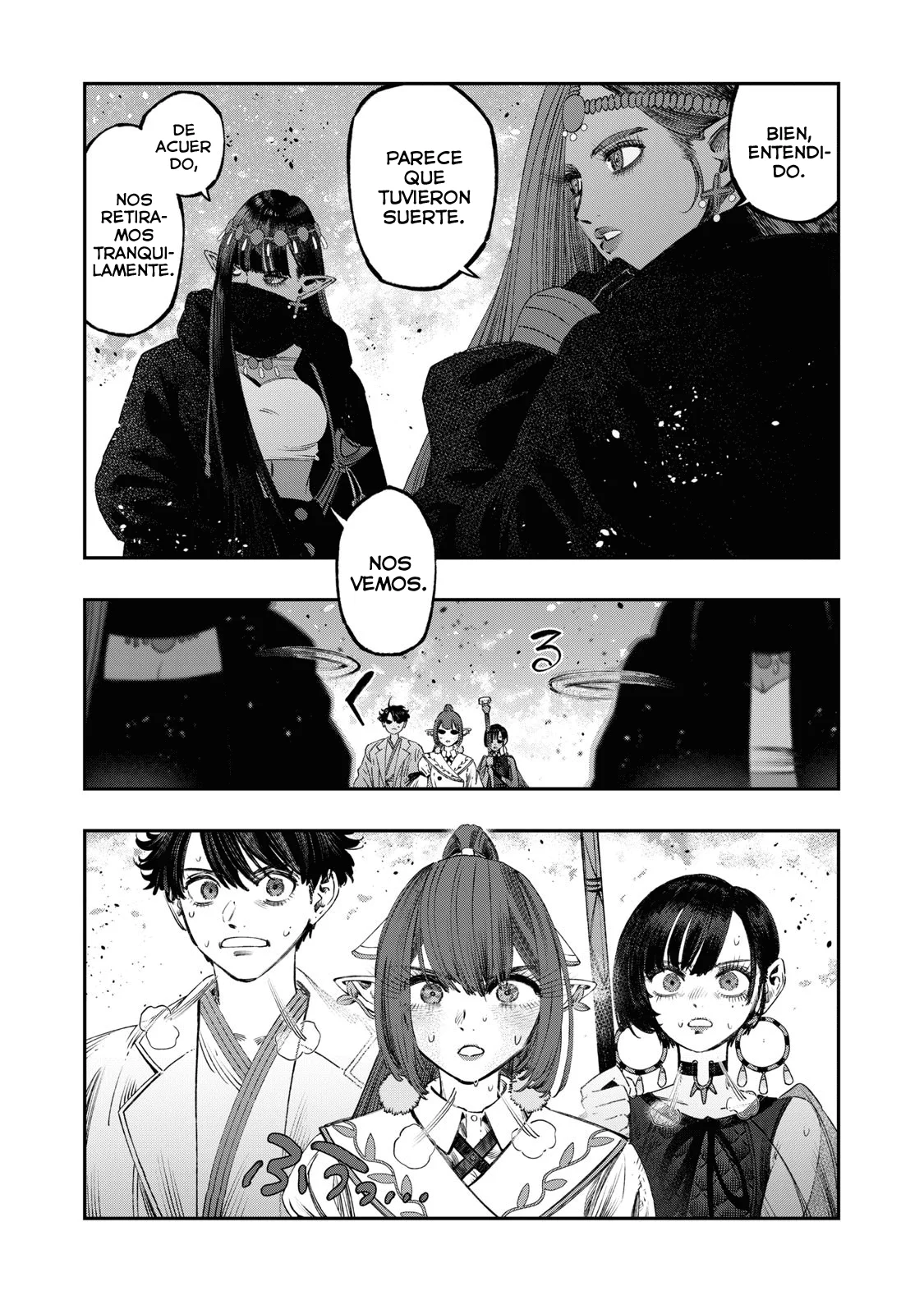 Página 25 del Manga