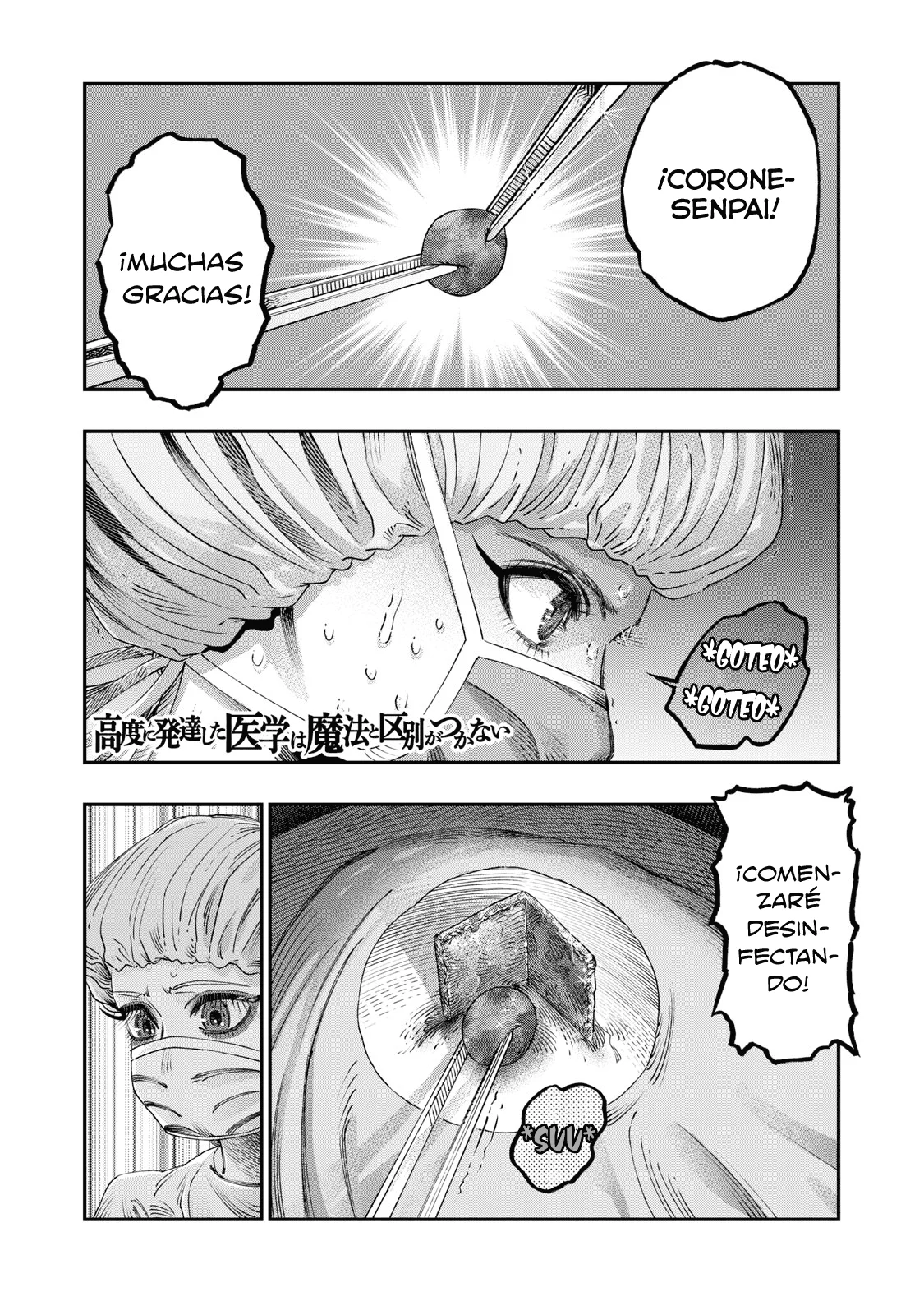 Página 2 del Manga