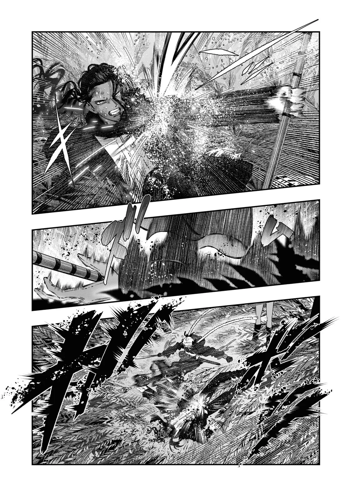 Página 38 del Manga