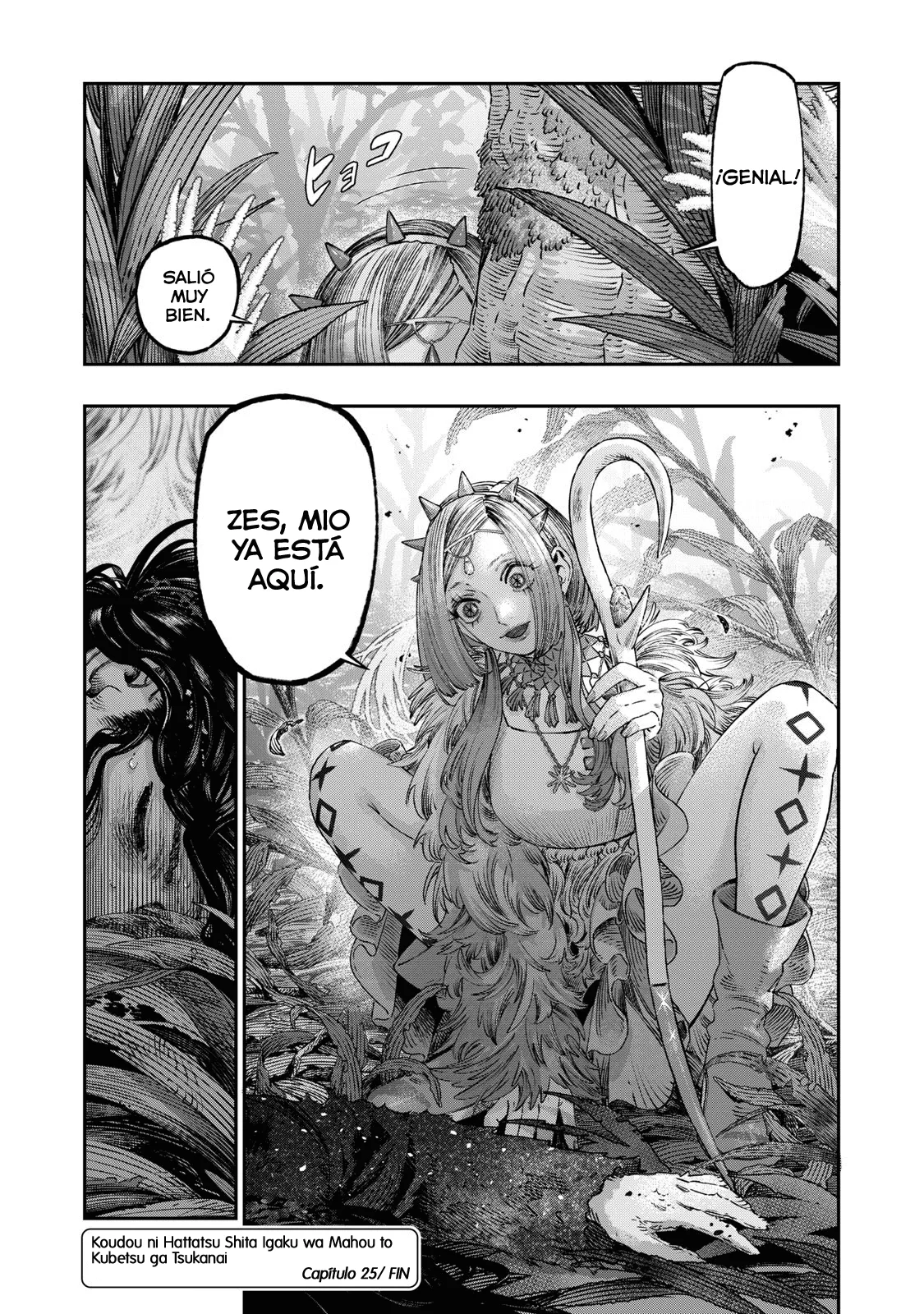 Página 44 del Manga