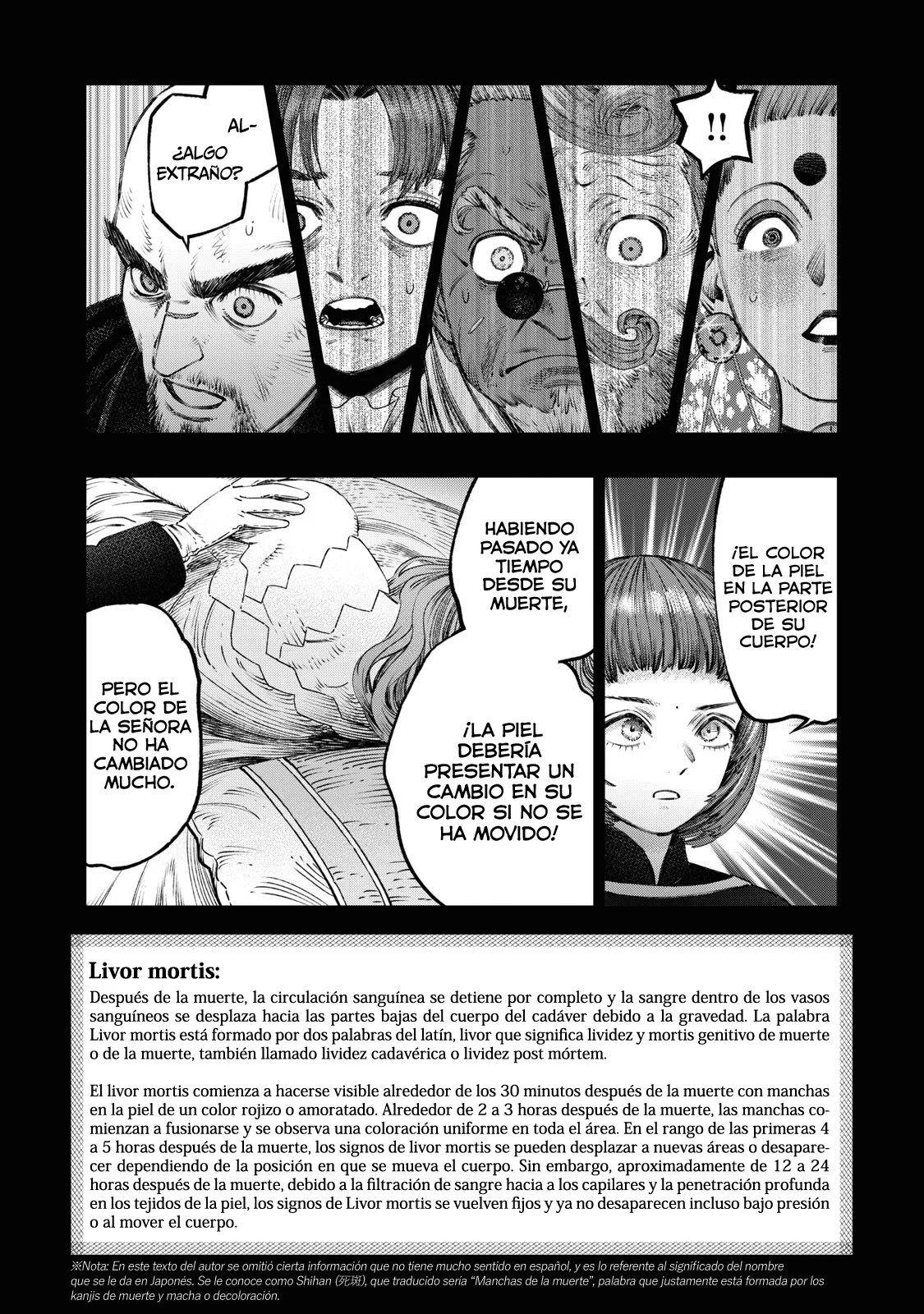 Página 33 del Manga