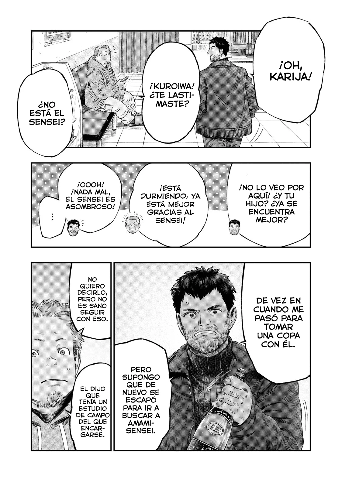 Página 22 del Manga