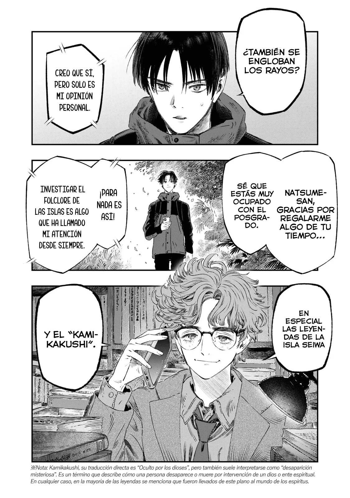 Página 24 del Manga
