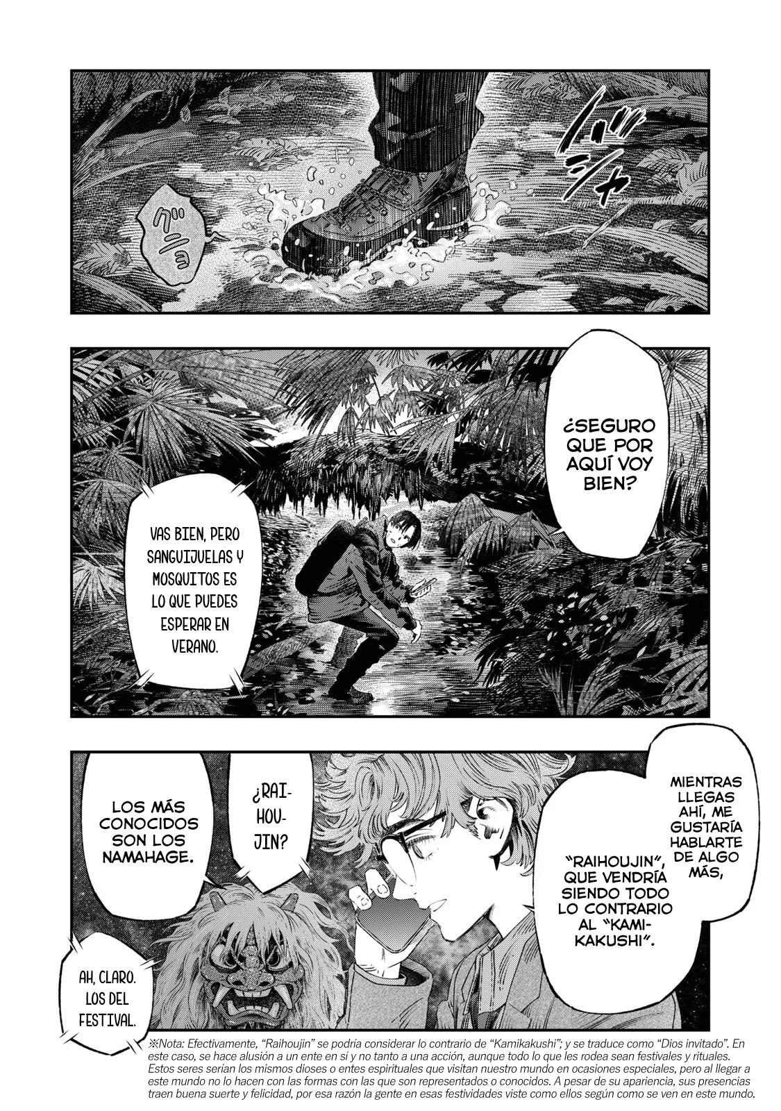 Página 26 del Manga