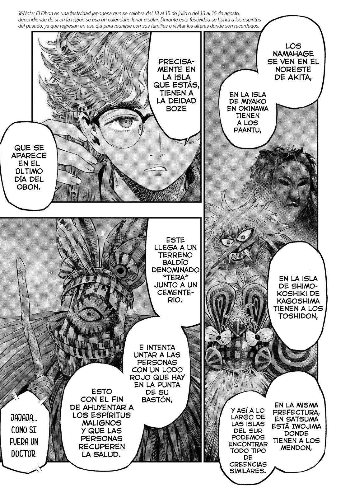 Página 27 del Manga