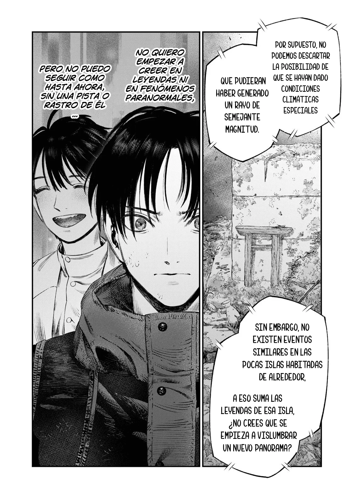 Página 29 del Manga