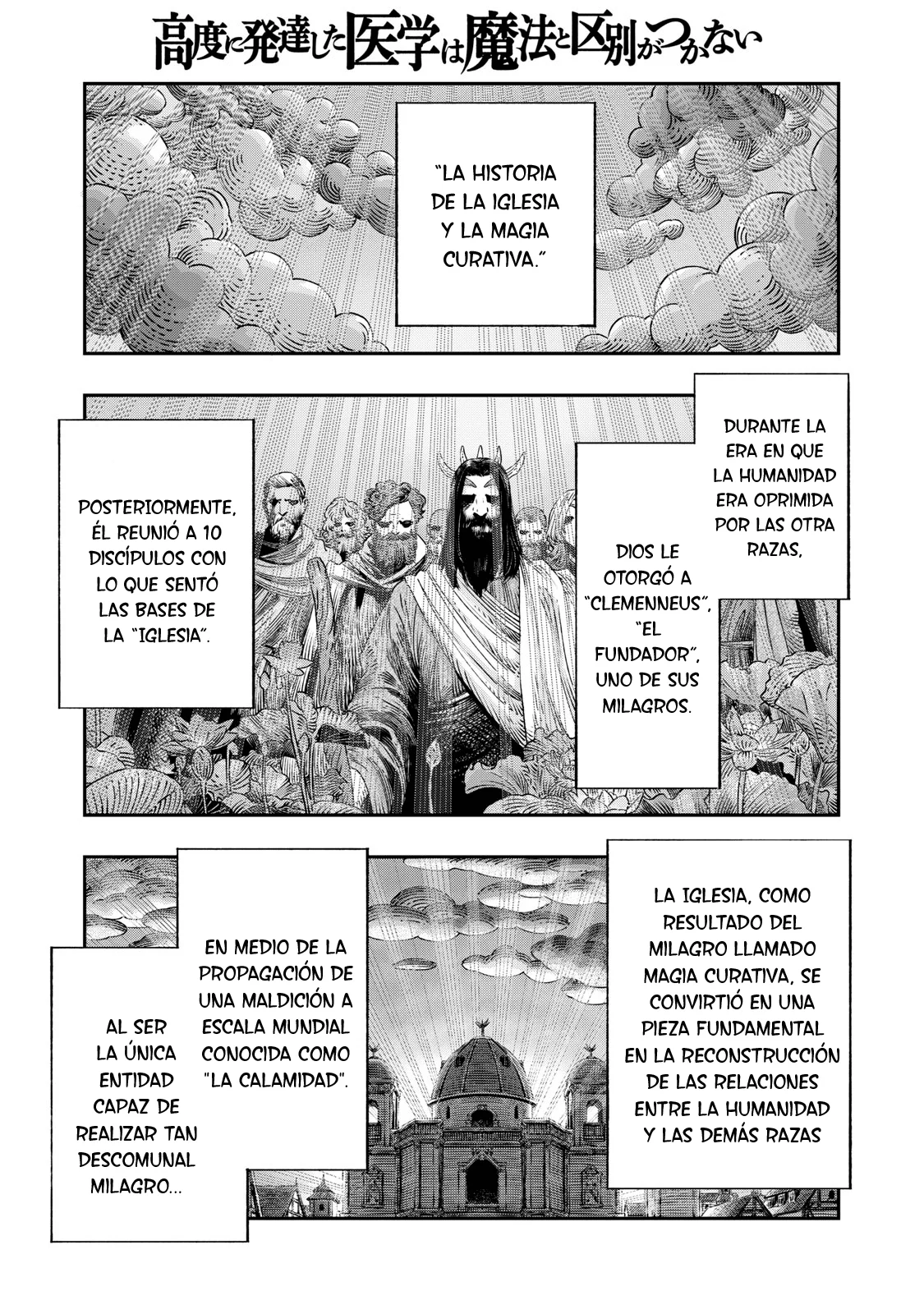 Página 2 del Manga
