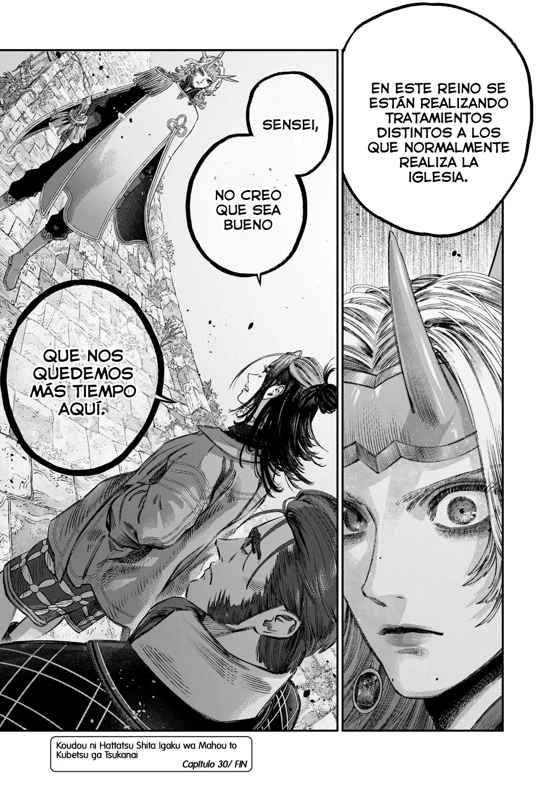 Página 45 del Manga