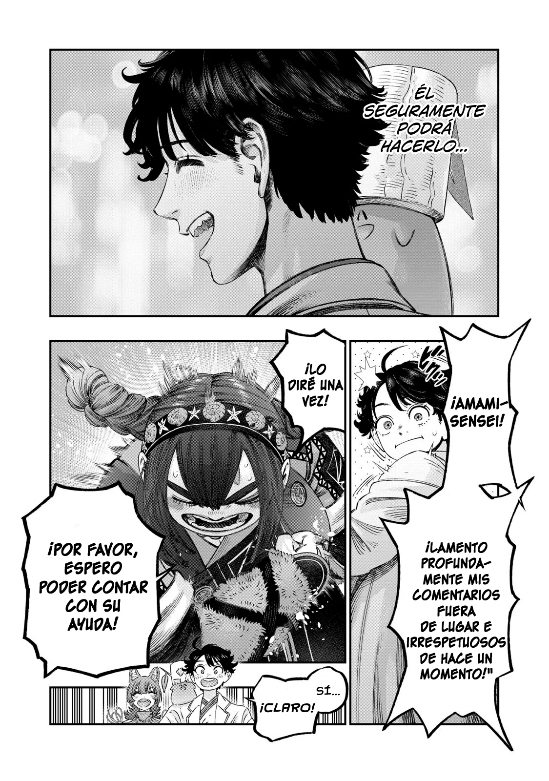 Página 26 del Manga