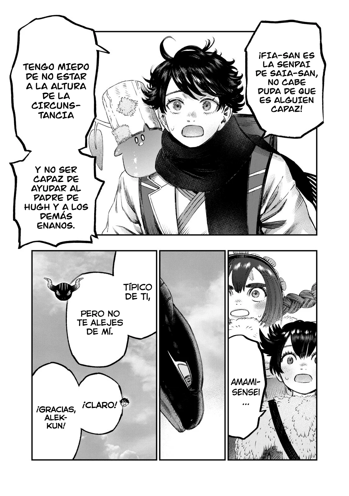 Página 36 del Manga
