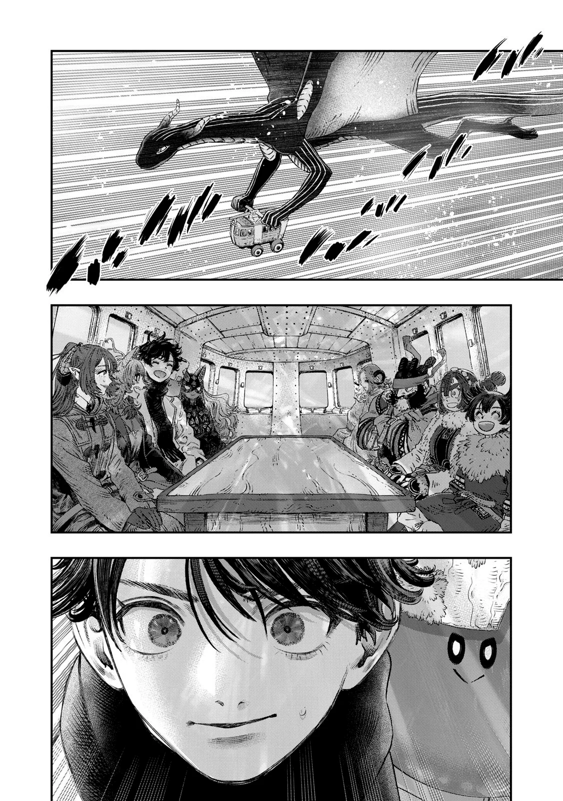 Página 44 del Manga