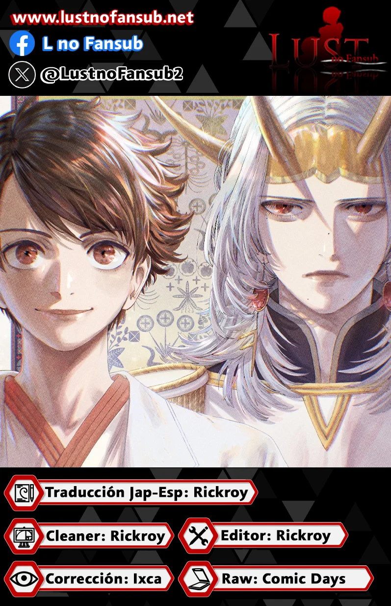 Página 47 del Manga
