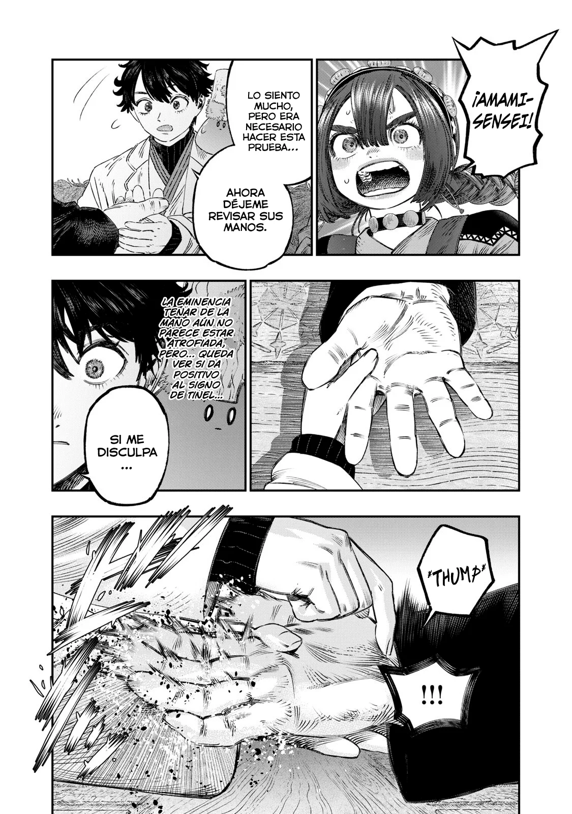 Página 26 del Manga