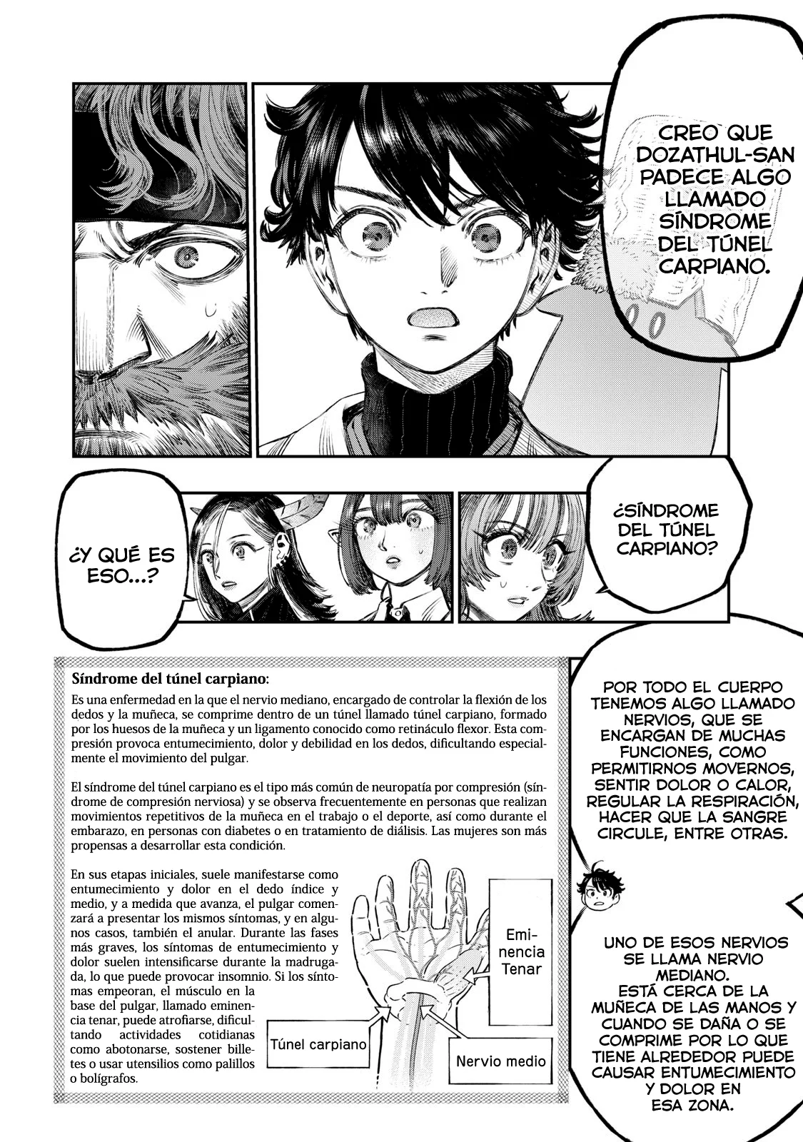 Página 29 del Manga