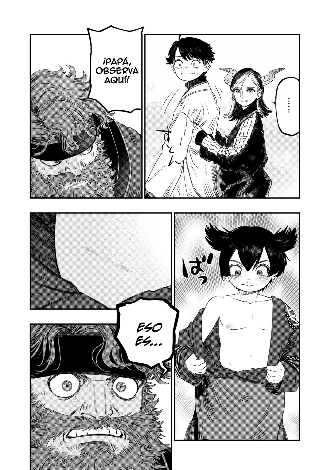 Página 33 del Manga