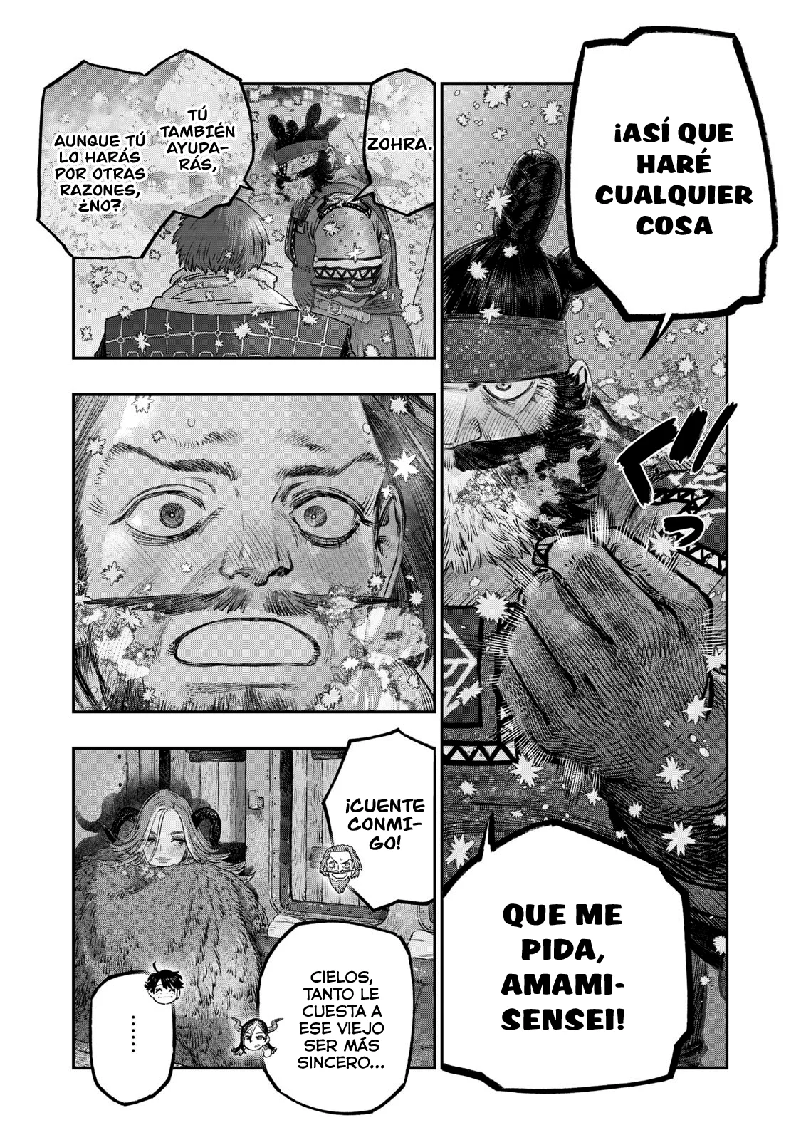 Página 44 del Manga