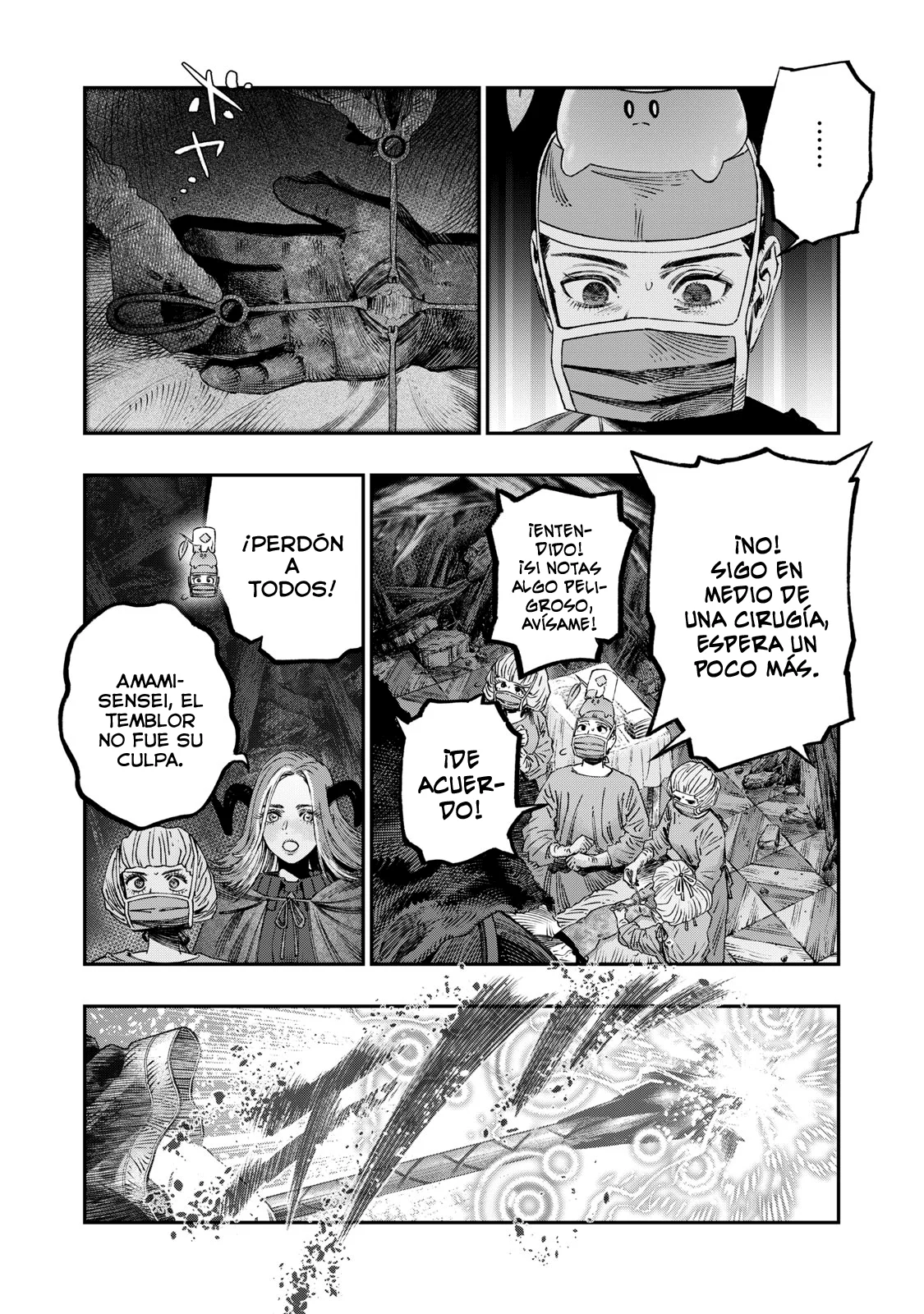 Página 3 del Manga