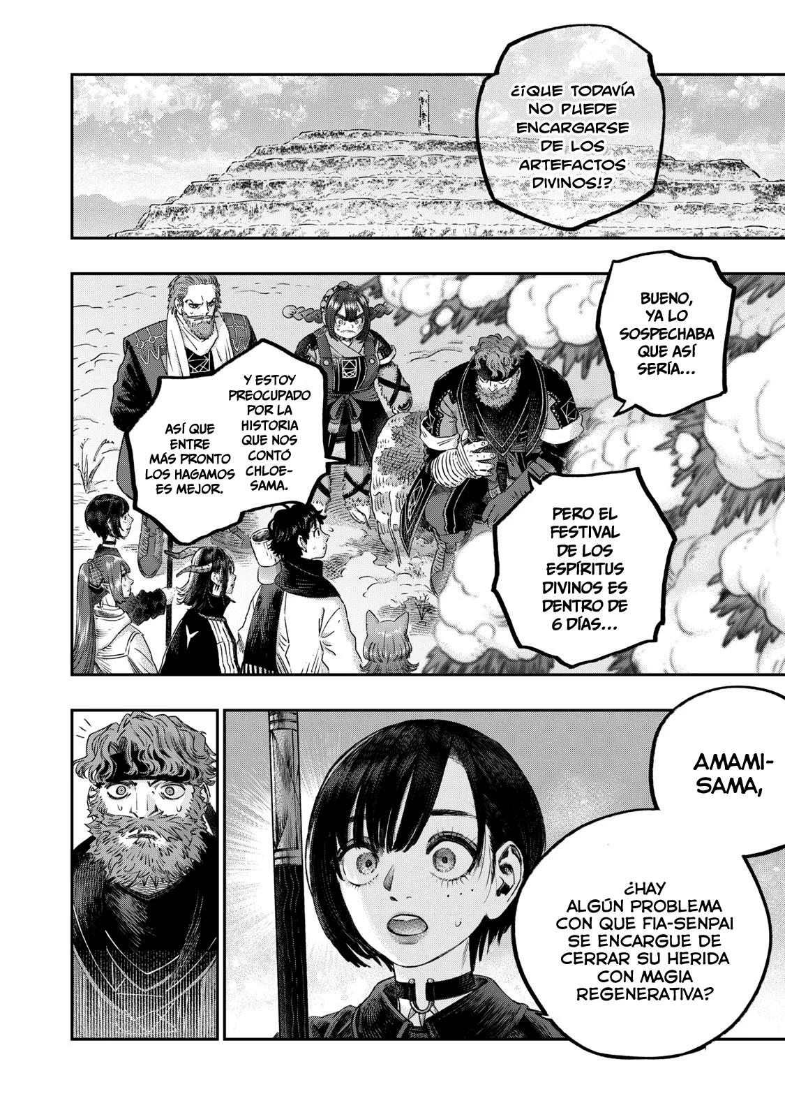 Página 30 del Manga