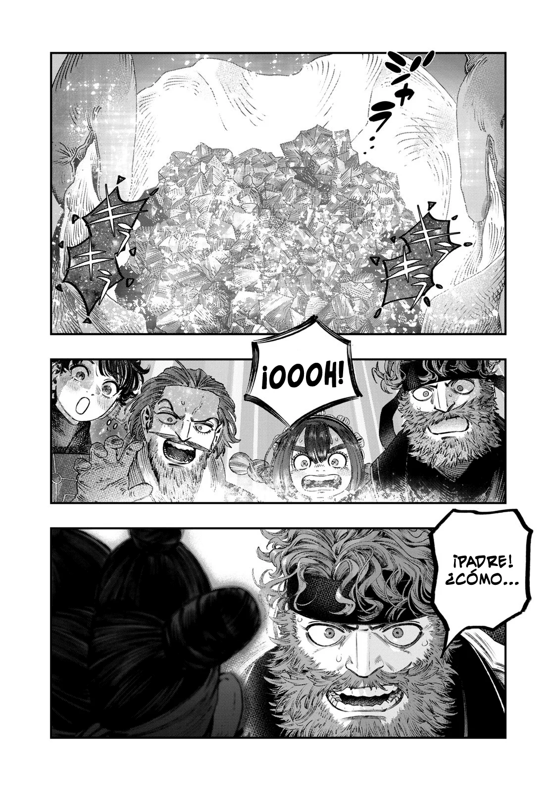 Página 34 del Manga