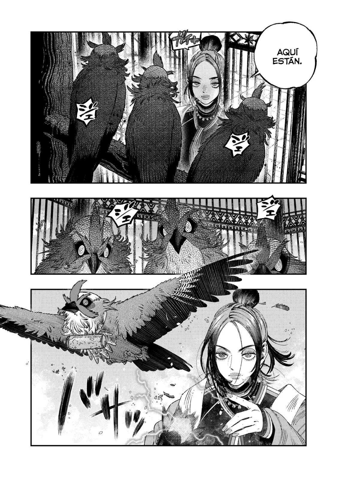 Página 2 del Manga