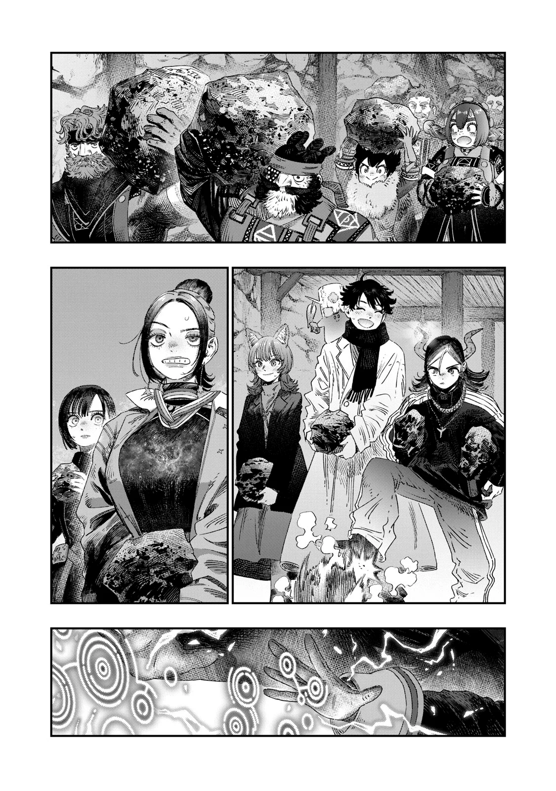 Página 22 del Manga