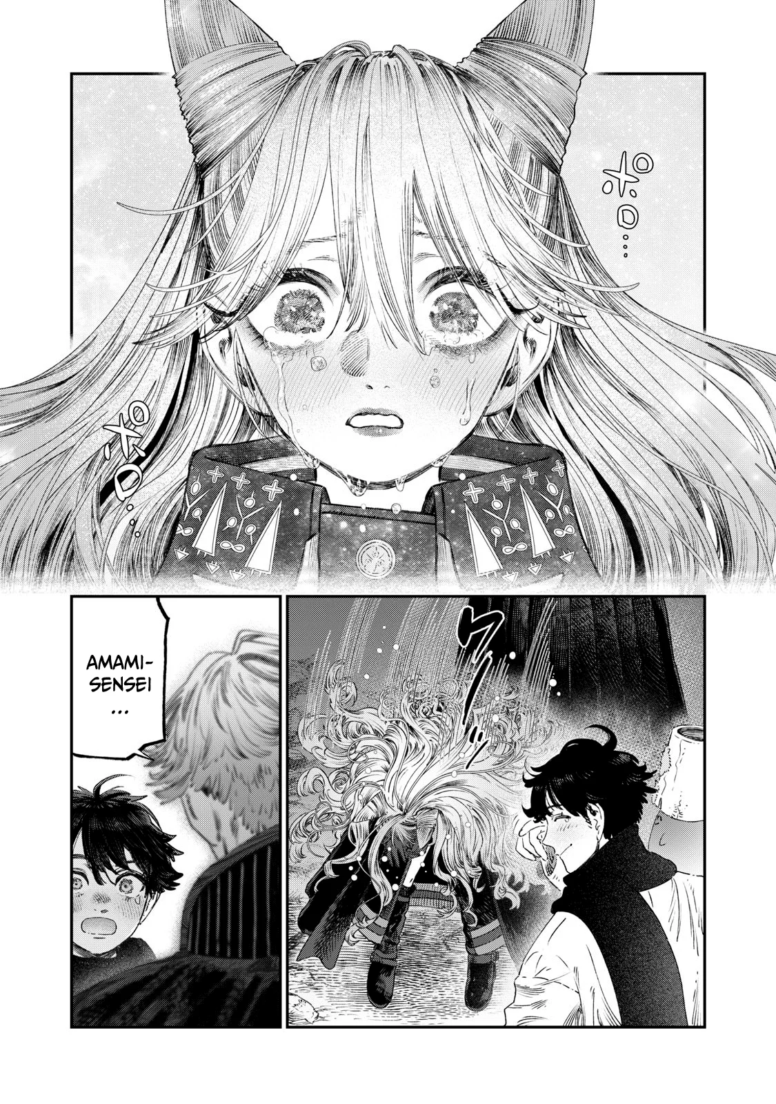 Página 32 del Manga
