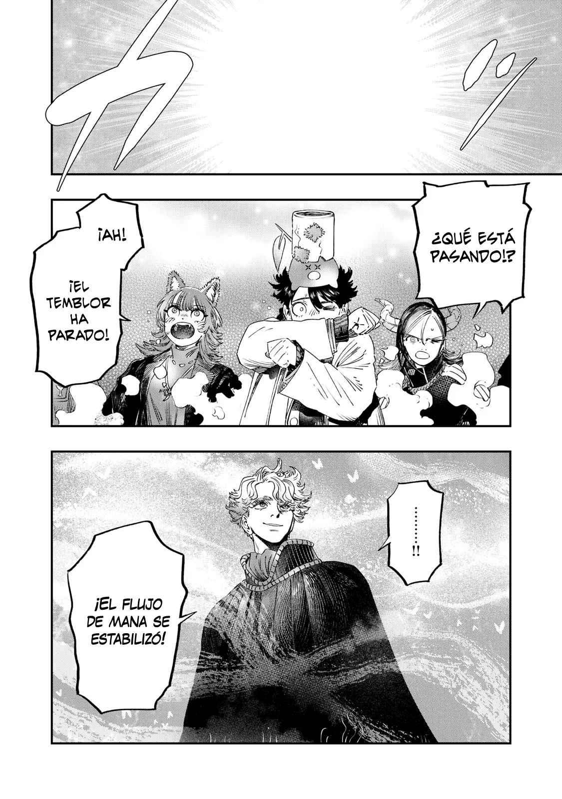 Página 44 del Manga
