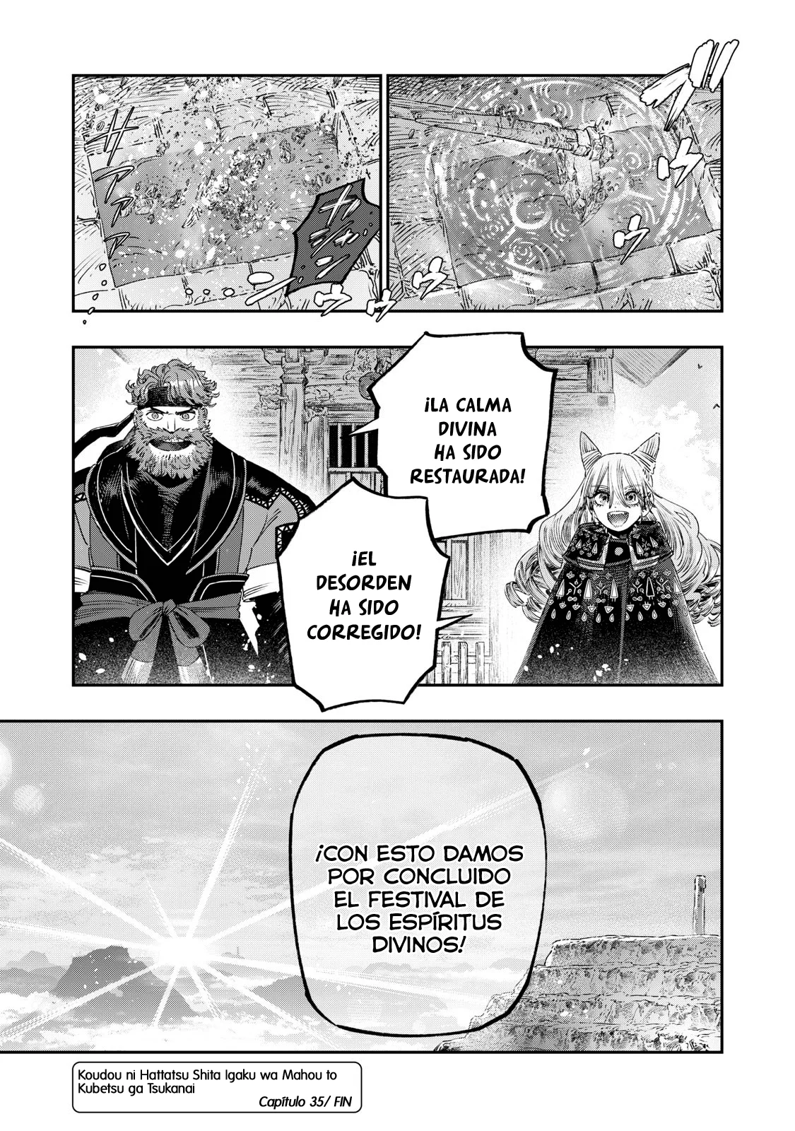 Página 45 del Manga