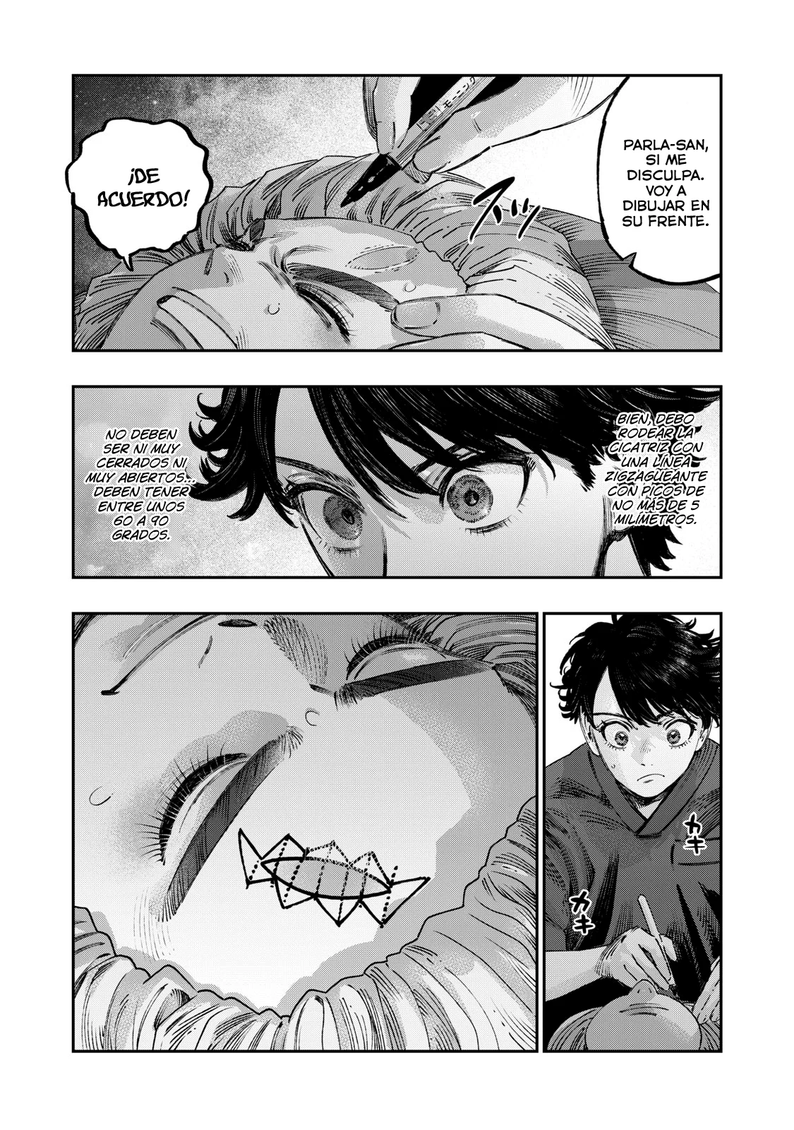 Página 7 del Manga