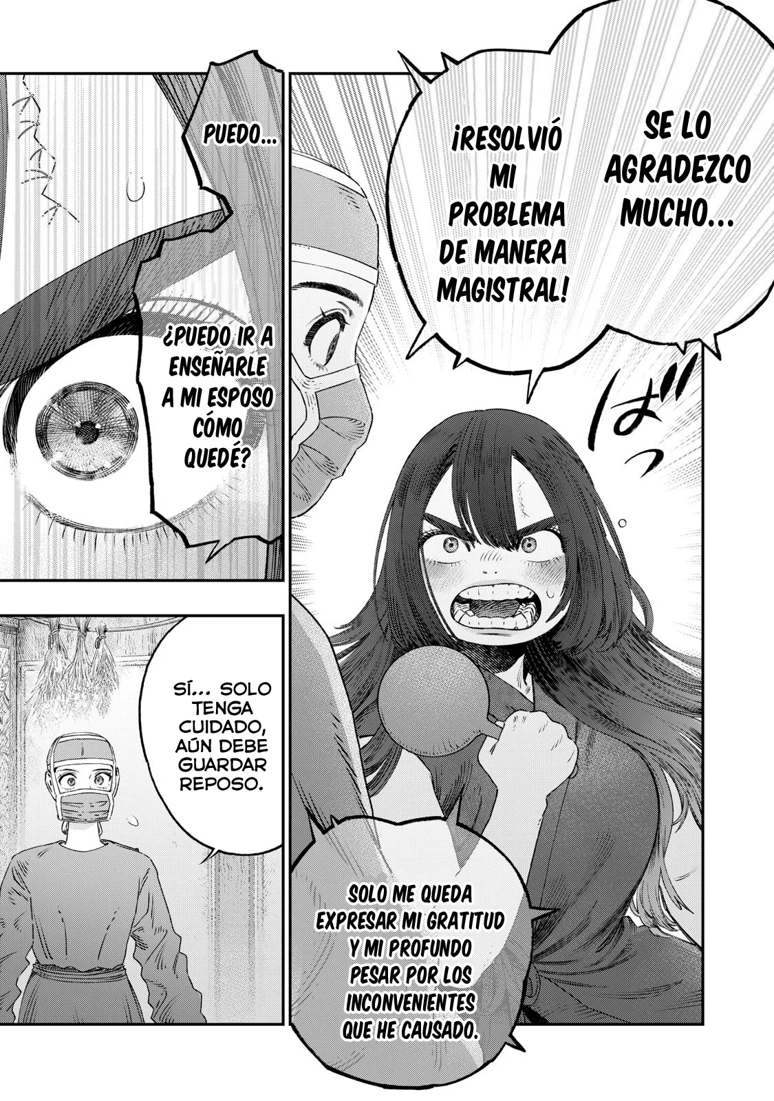 Página 32 del Manga