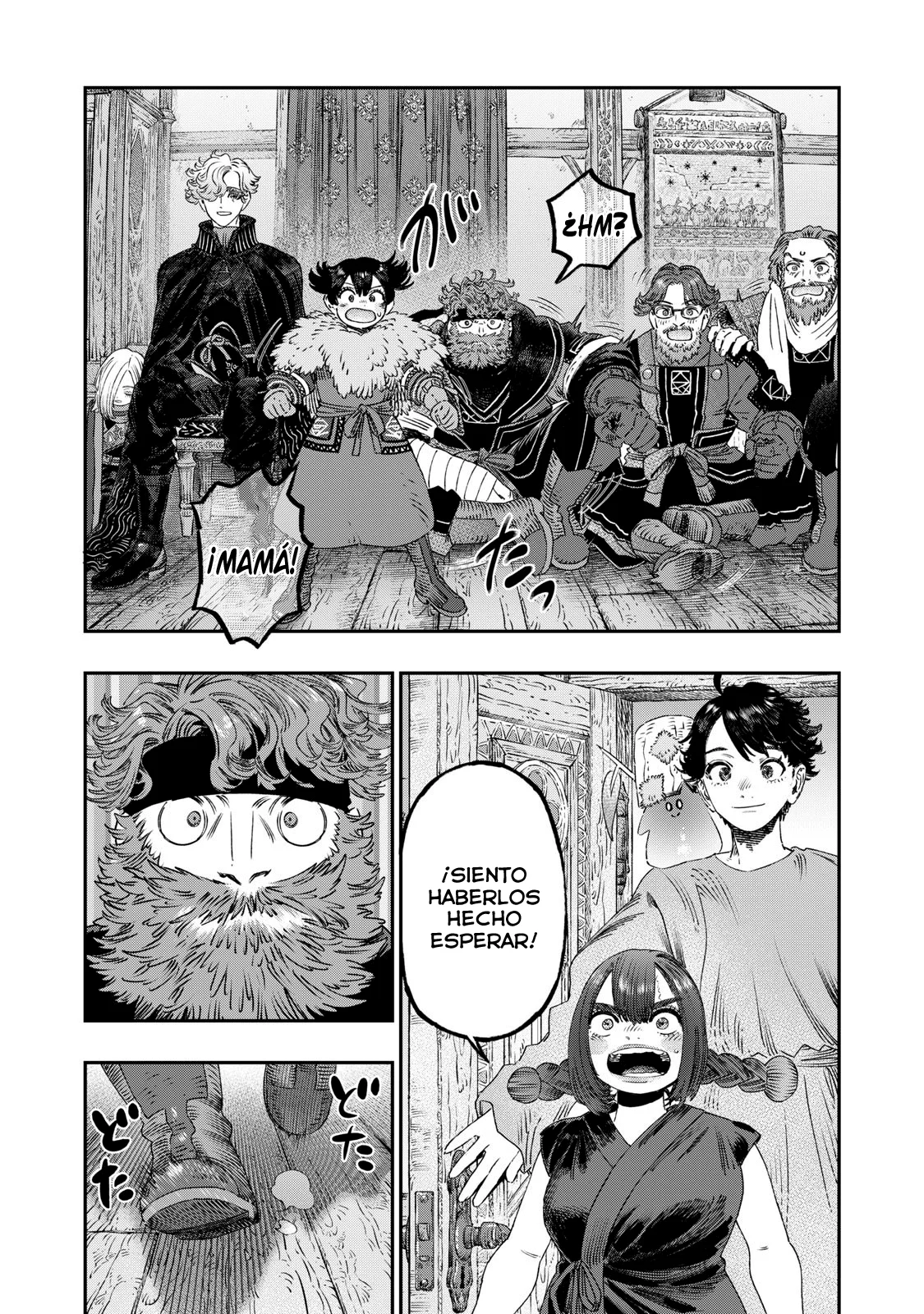 Página 33 del Manga