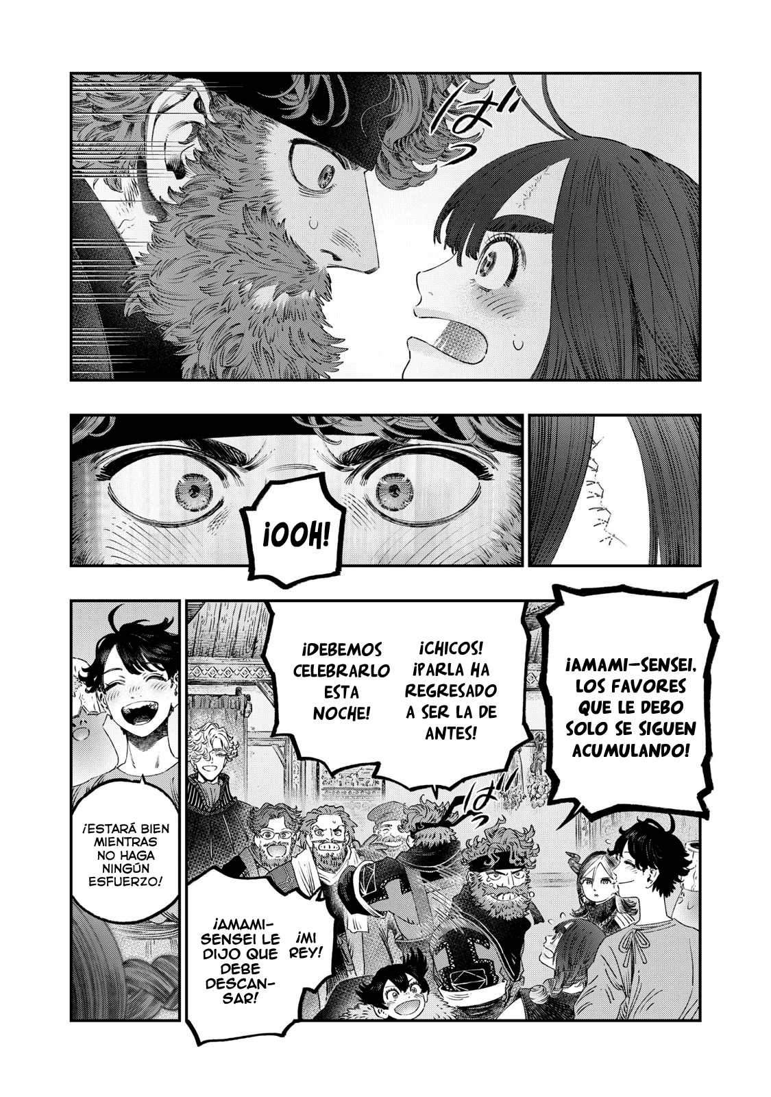 Página 34 del Manga