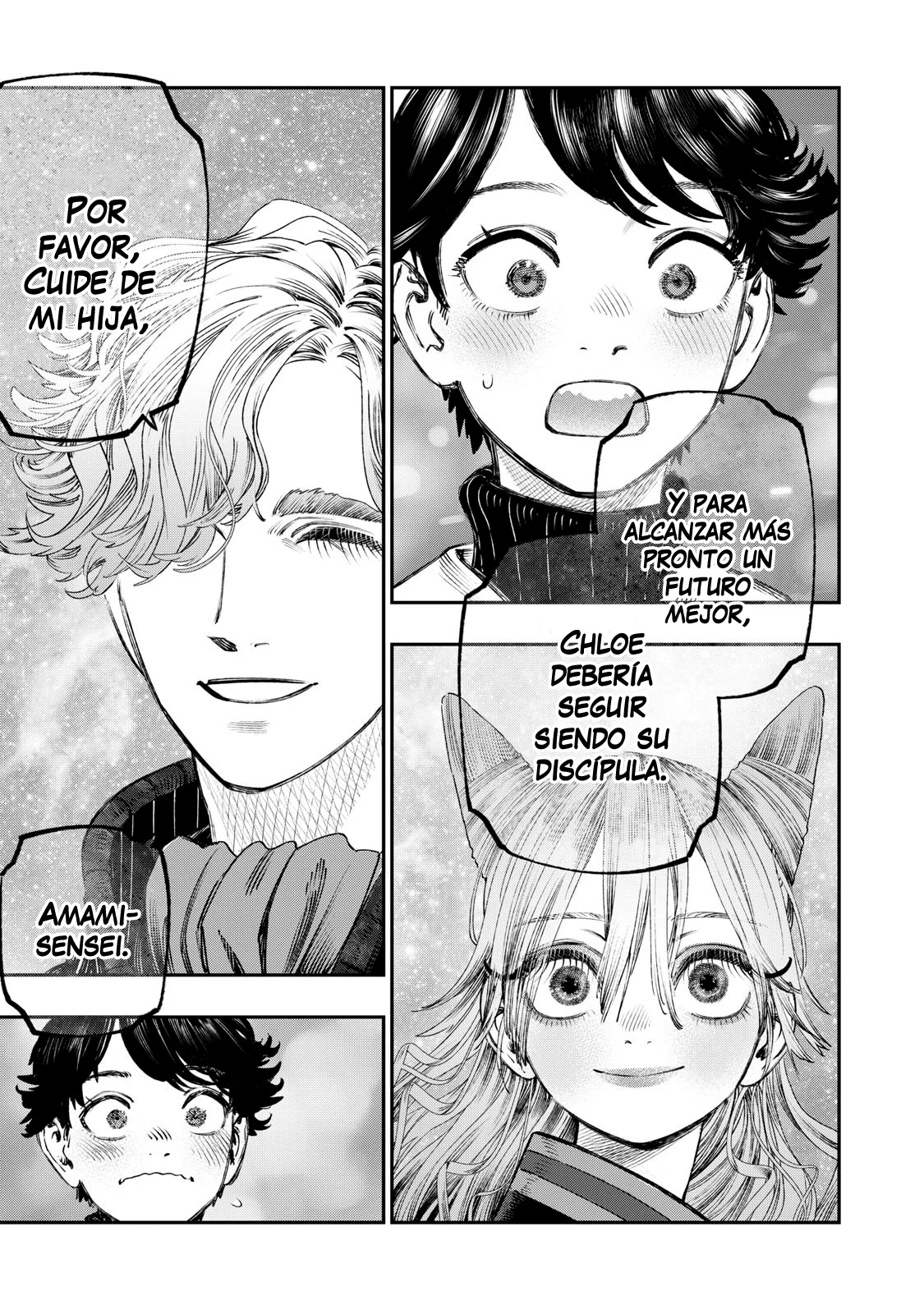 Página 42 del Manga