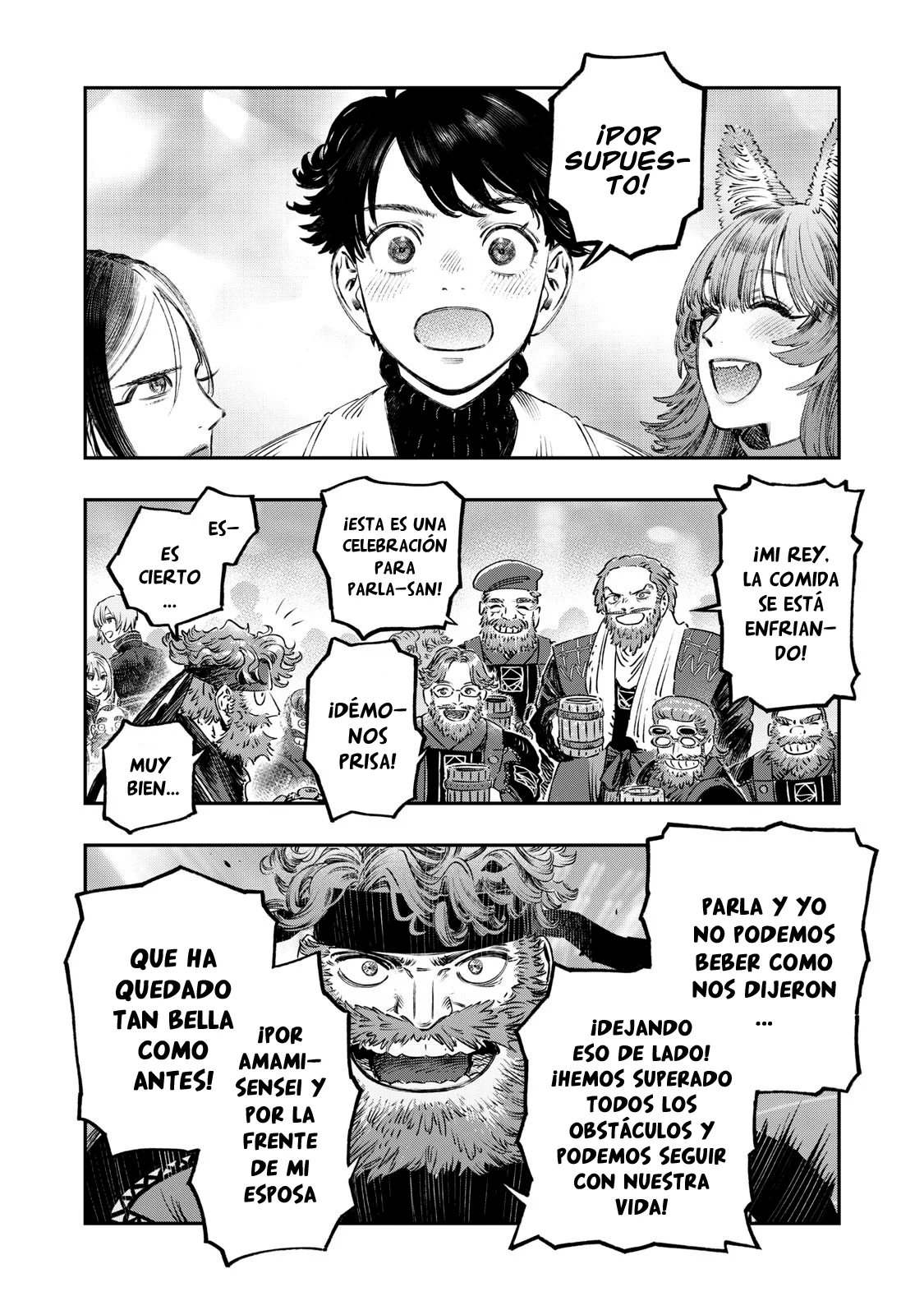Página 43 del Manga