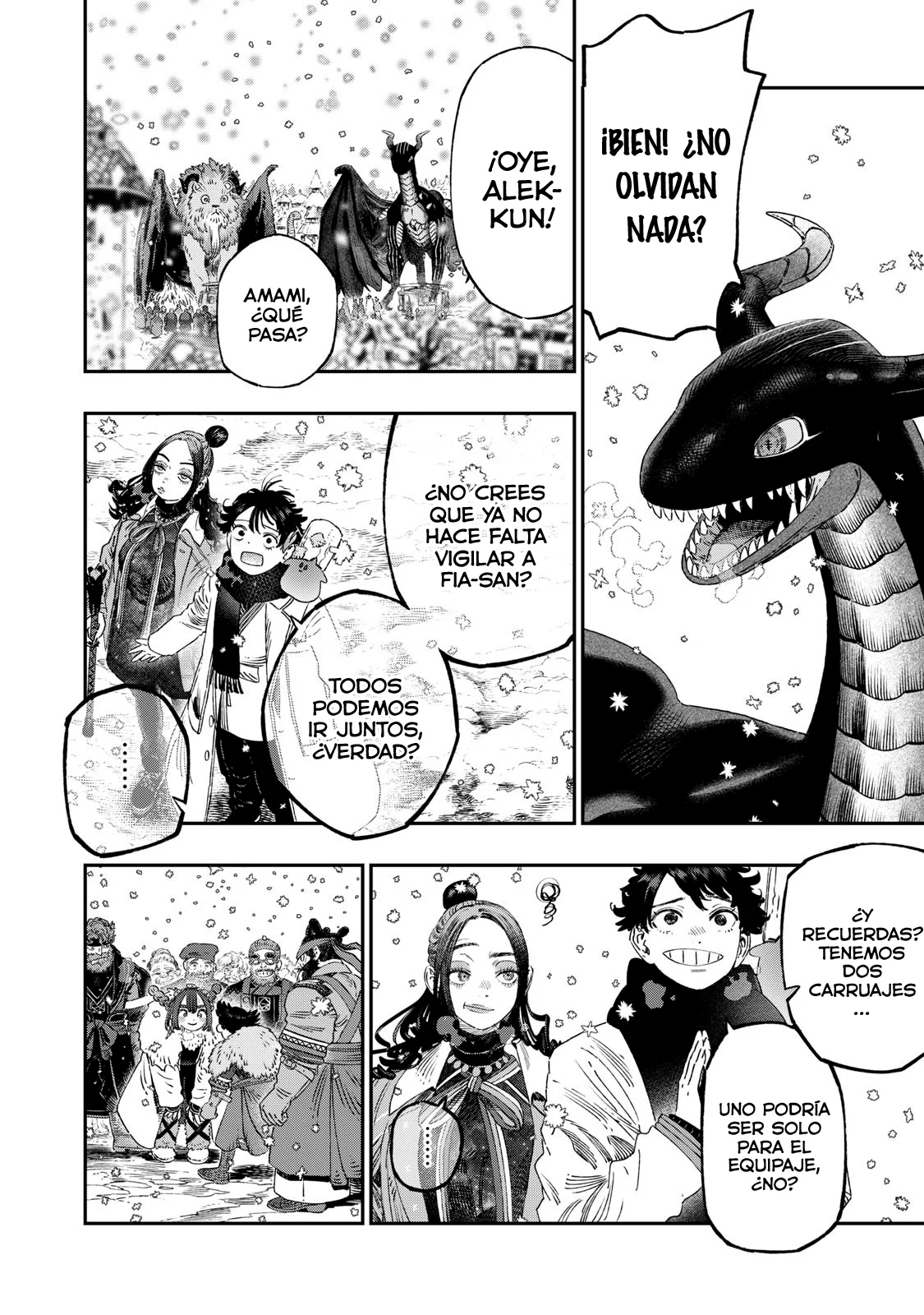 Página 31 del Manga