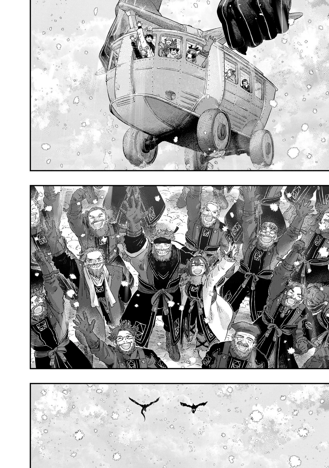 Página 37 del Manga