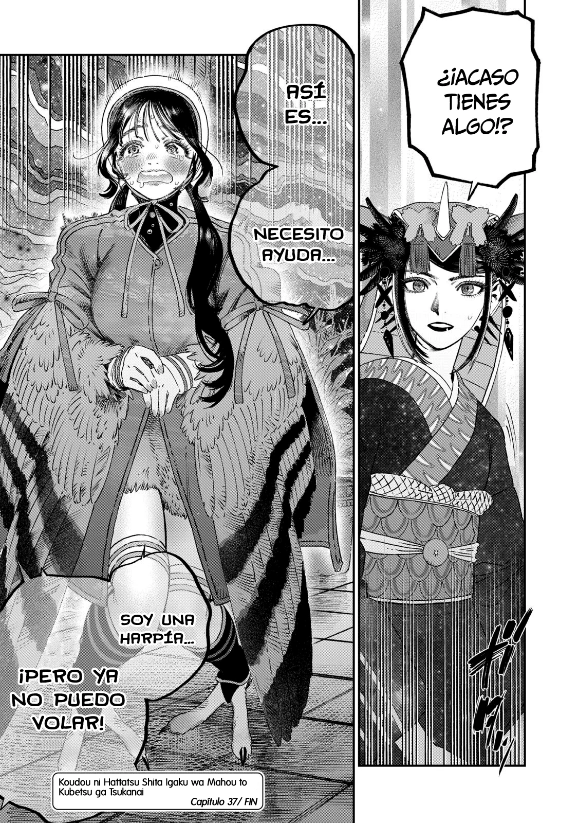 Página 46 del Manga