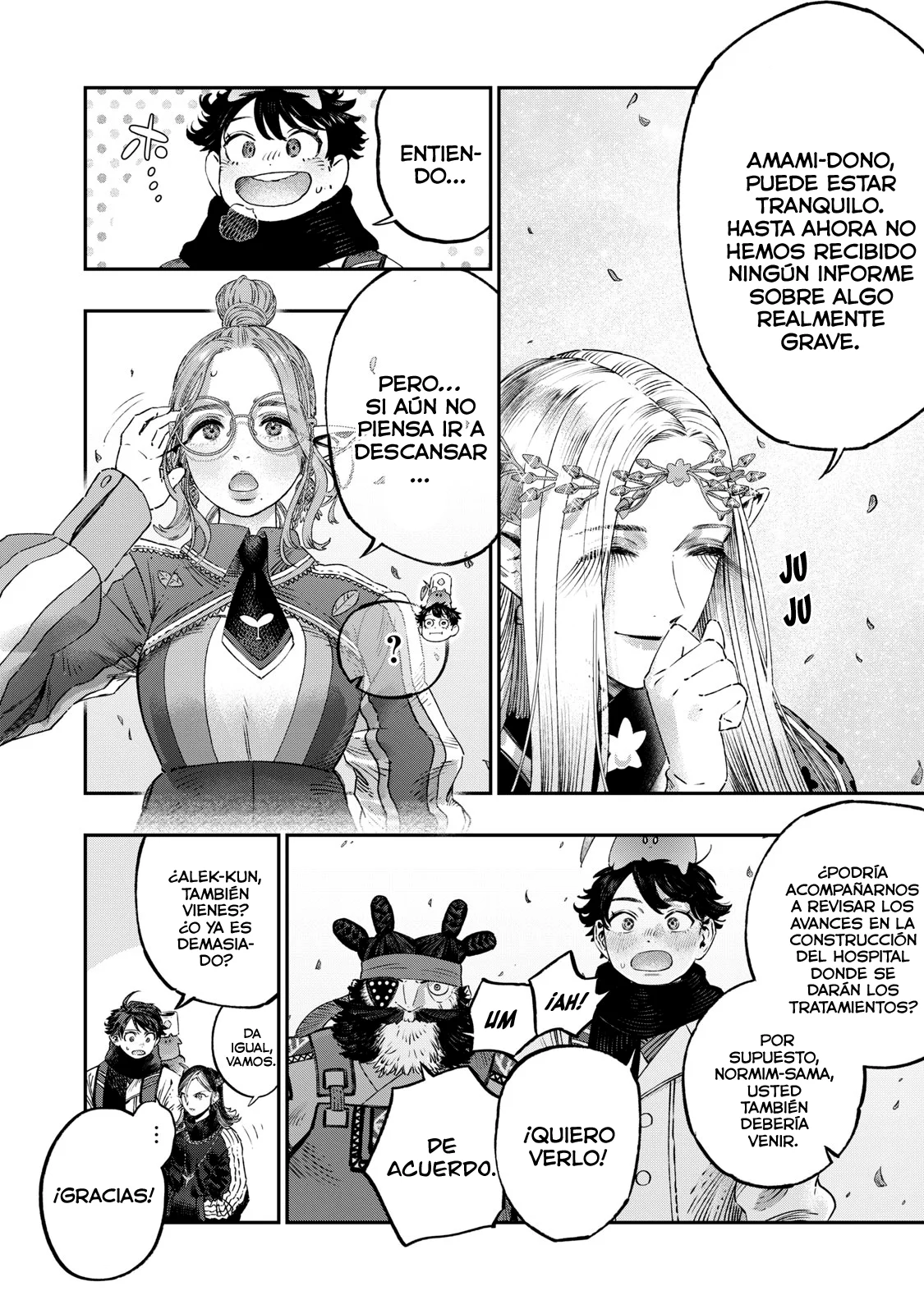 Página 7 del Manga