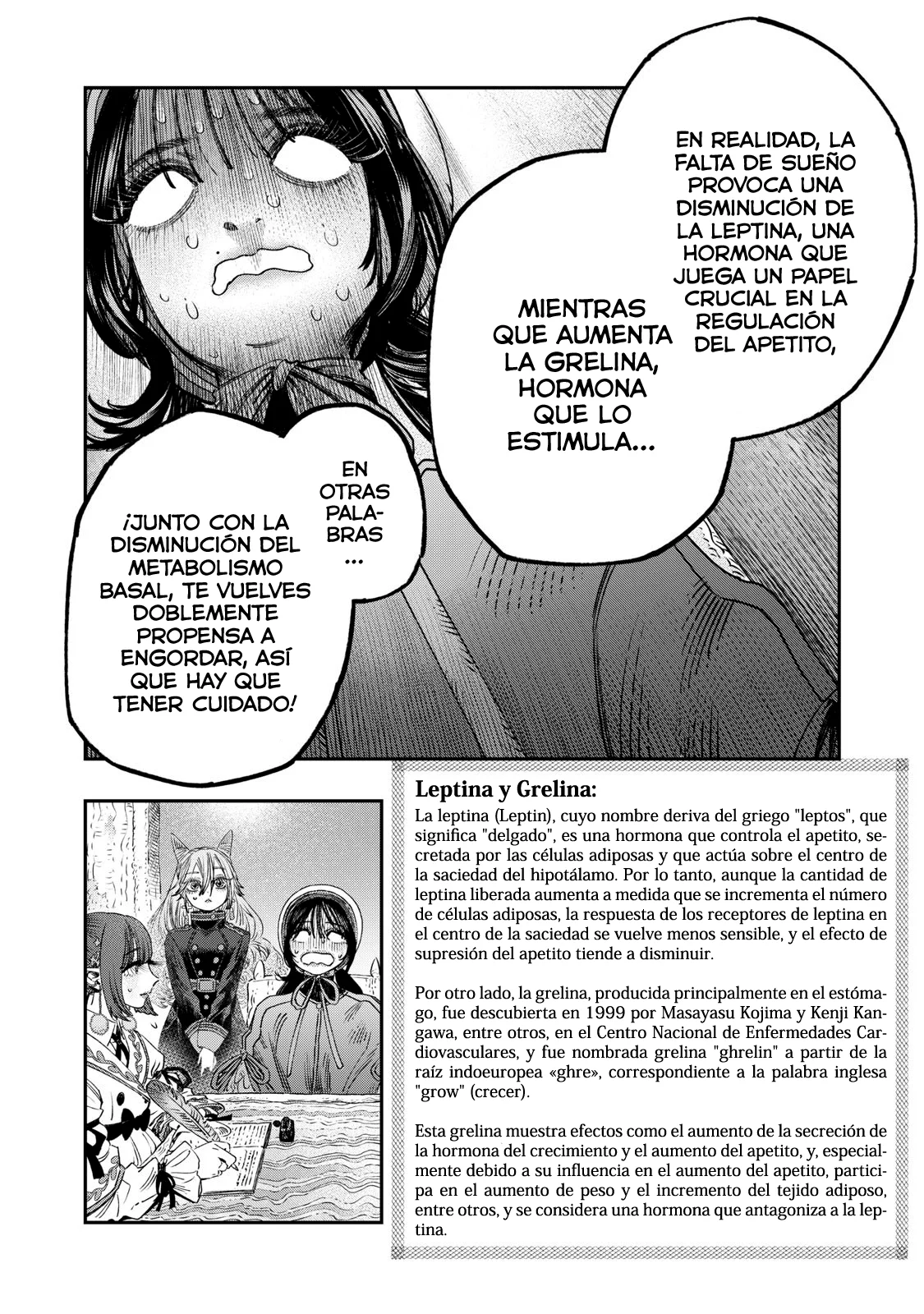 Página 31 del Manga