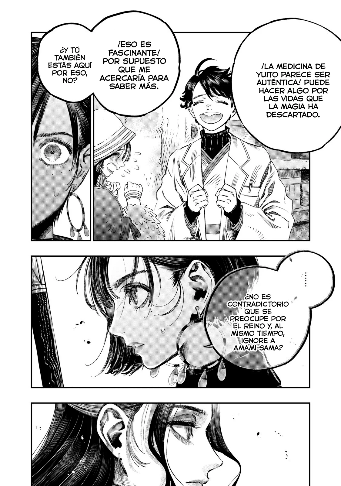 Página 44 del Manga