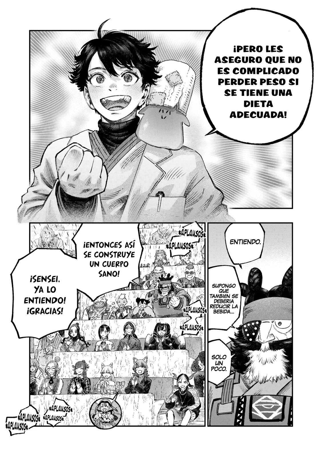 Página 16 del Manga