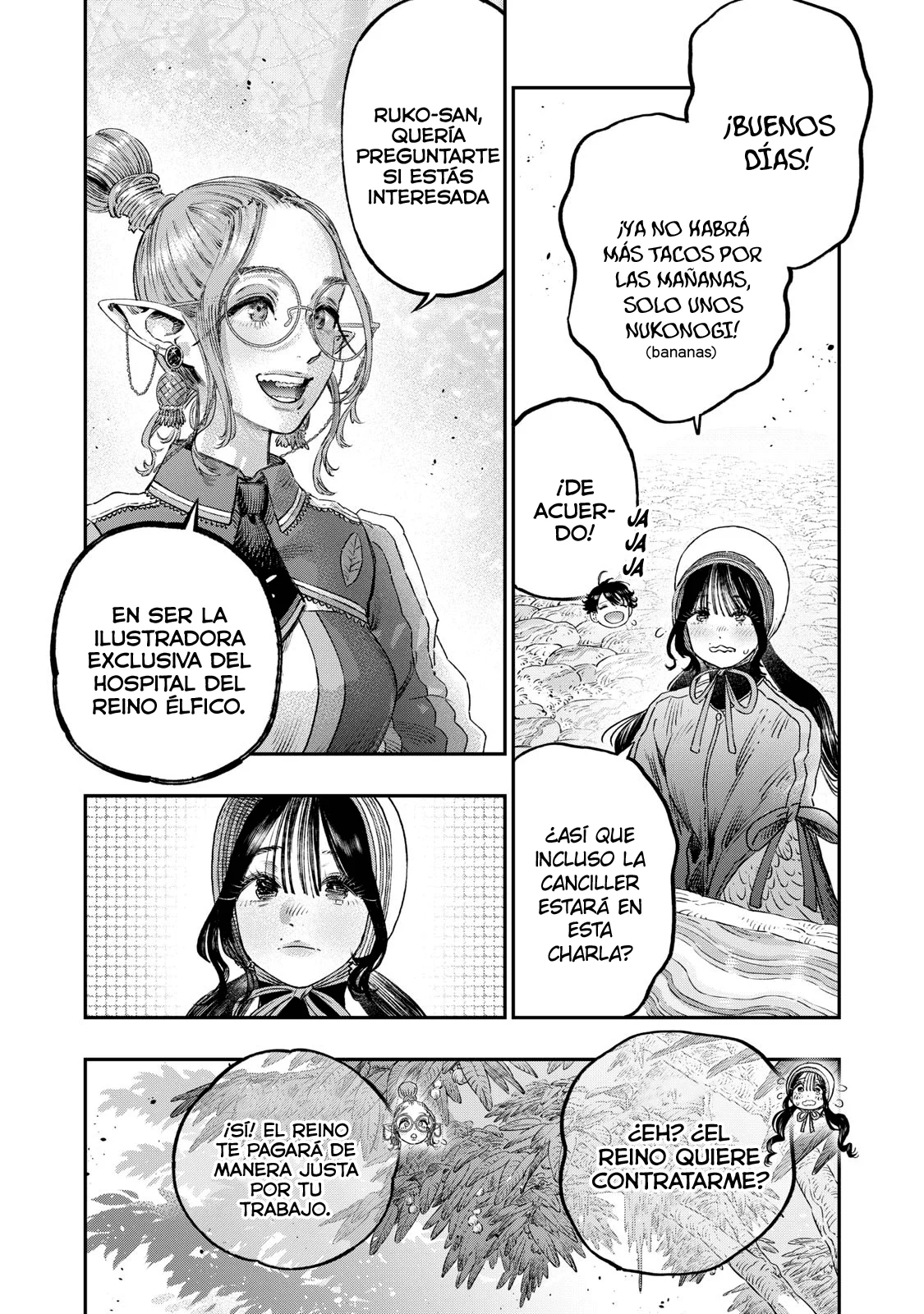 Página 43 del Manga