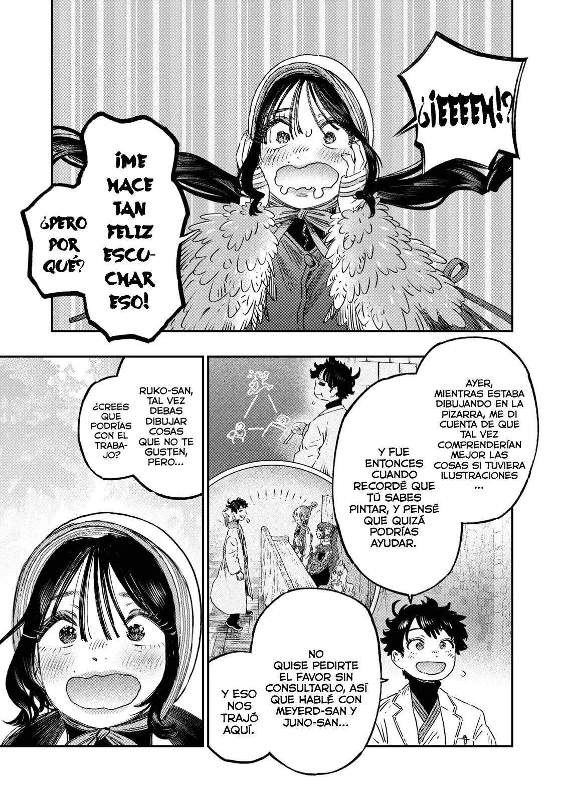 Página 44 del Manga