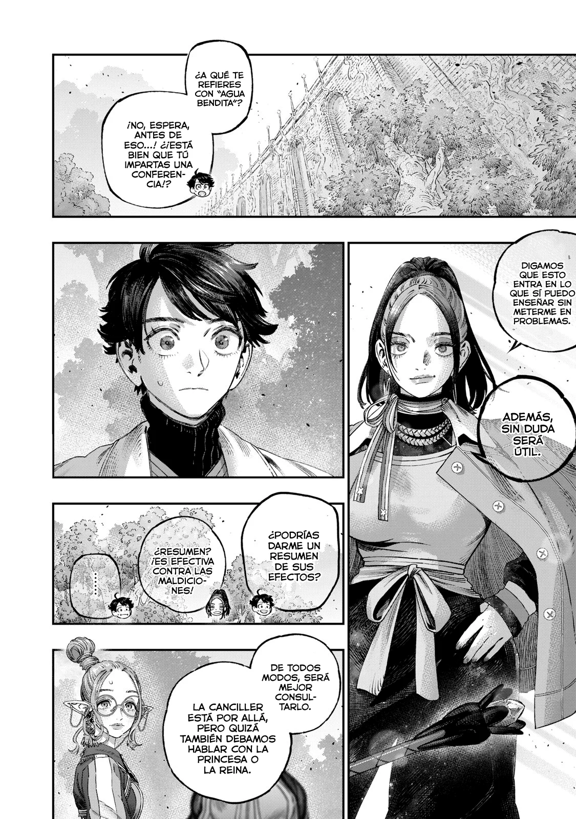 Página 7 del Manga