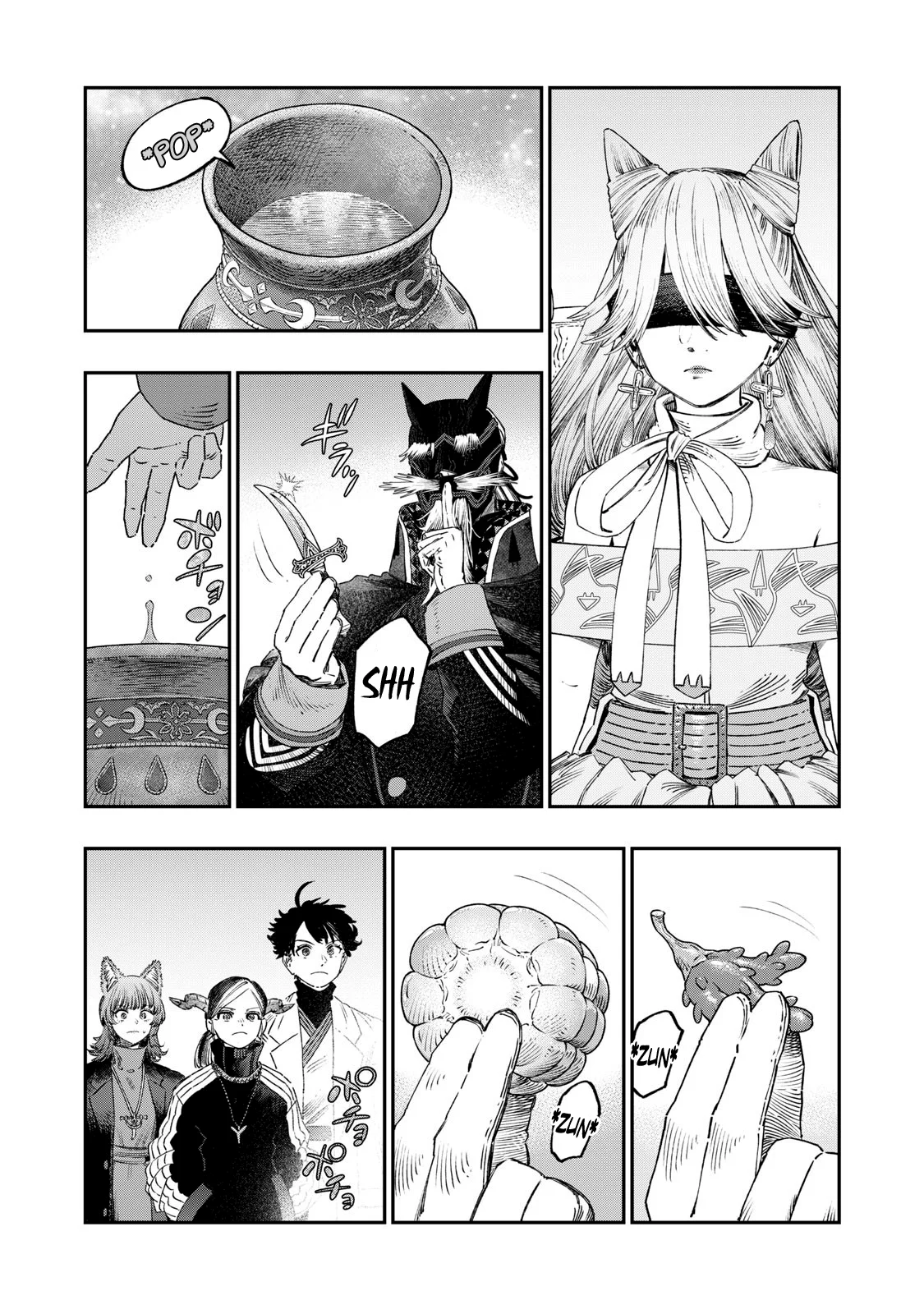 Página 27 del Manga