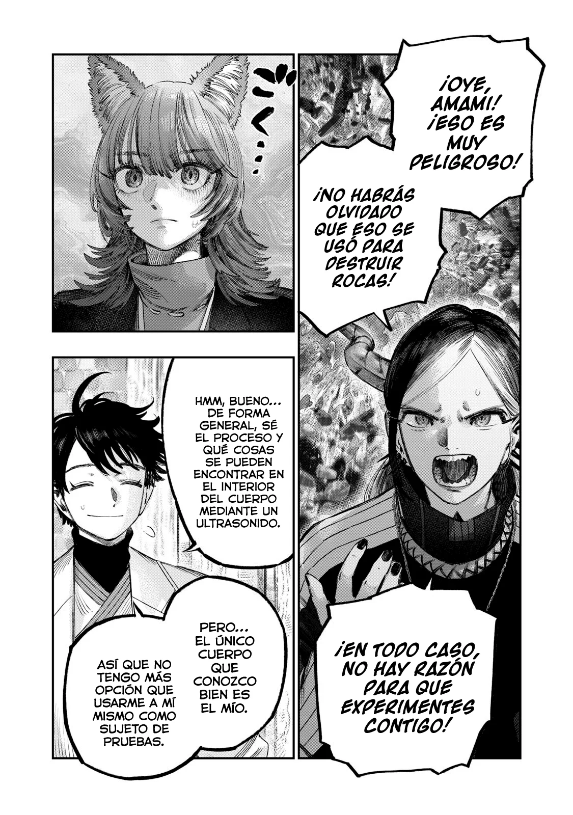 Página 31 del Manga