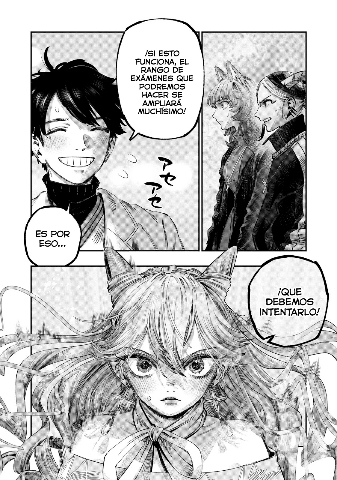 Página 32 del Manga