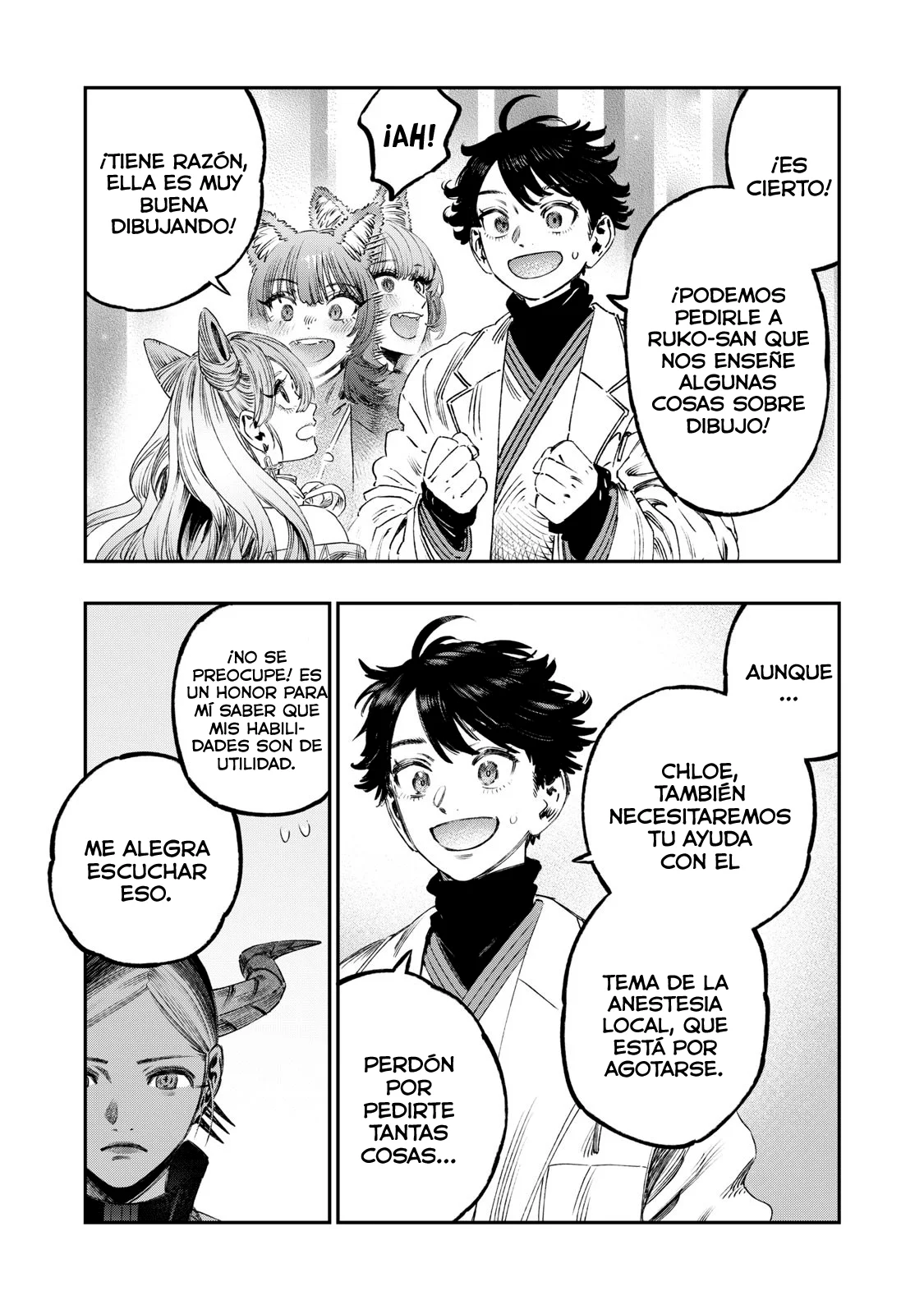 Página 39 del Manga