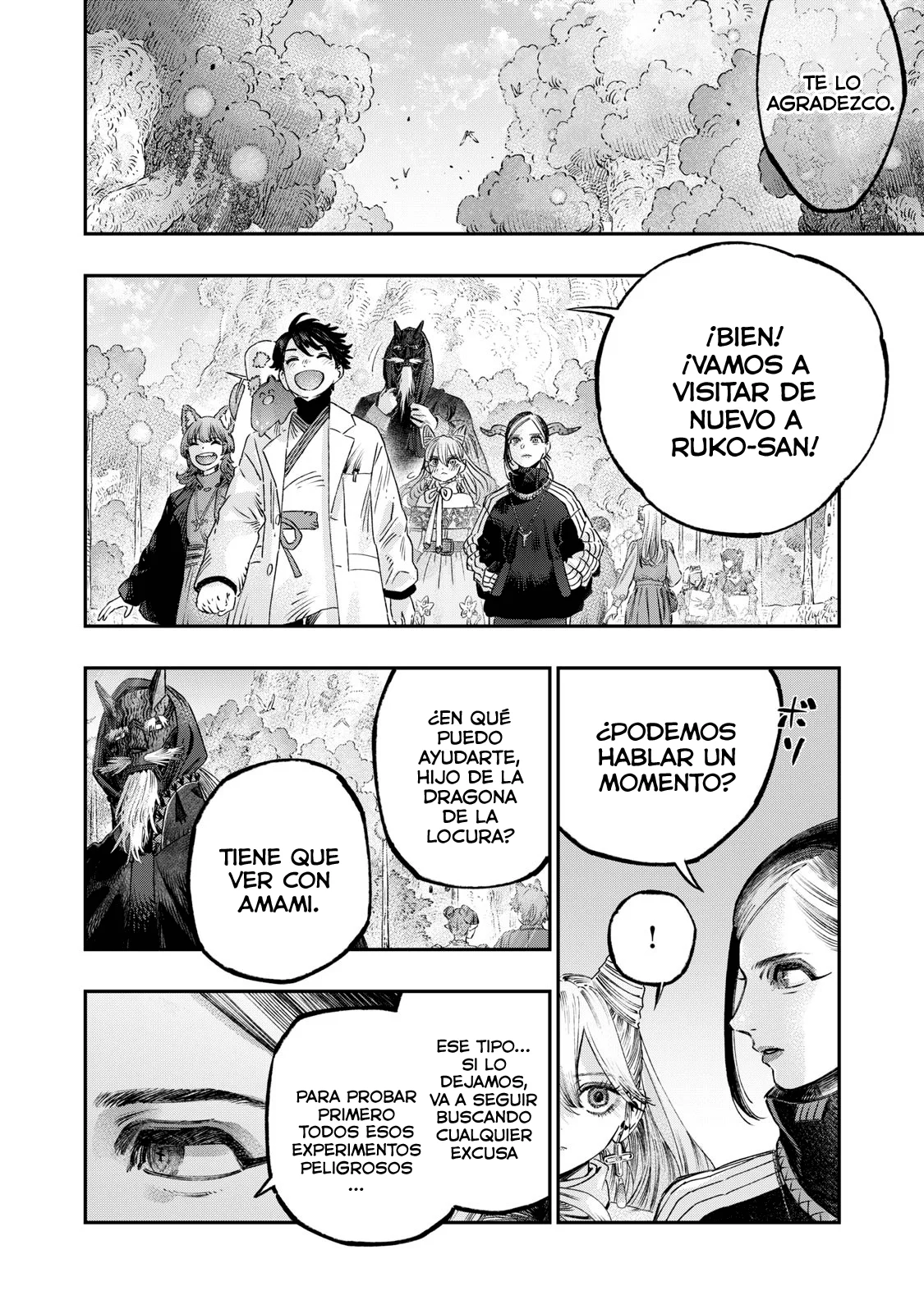 Página 45 del Manga