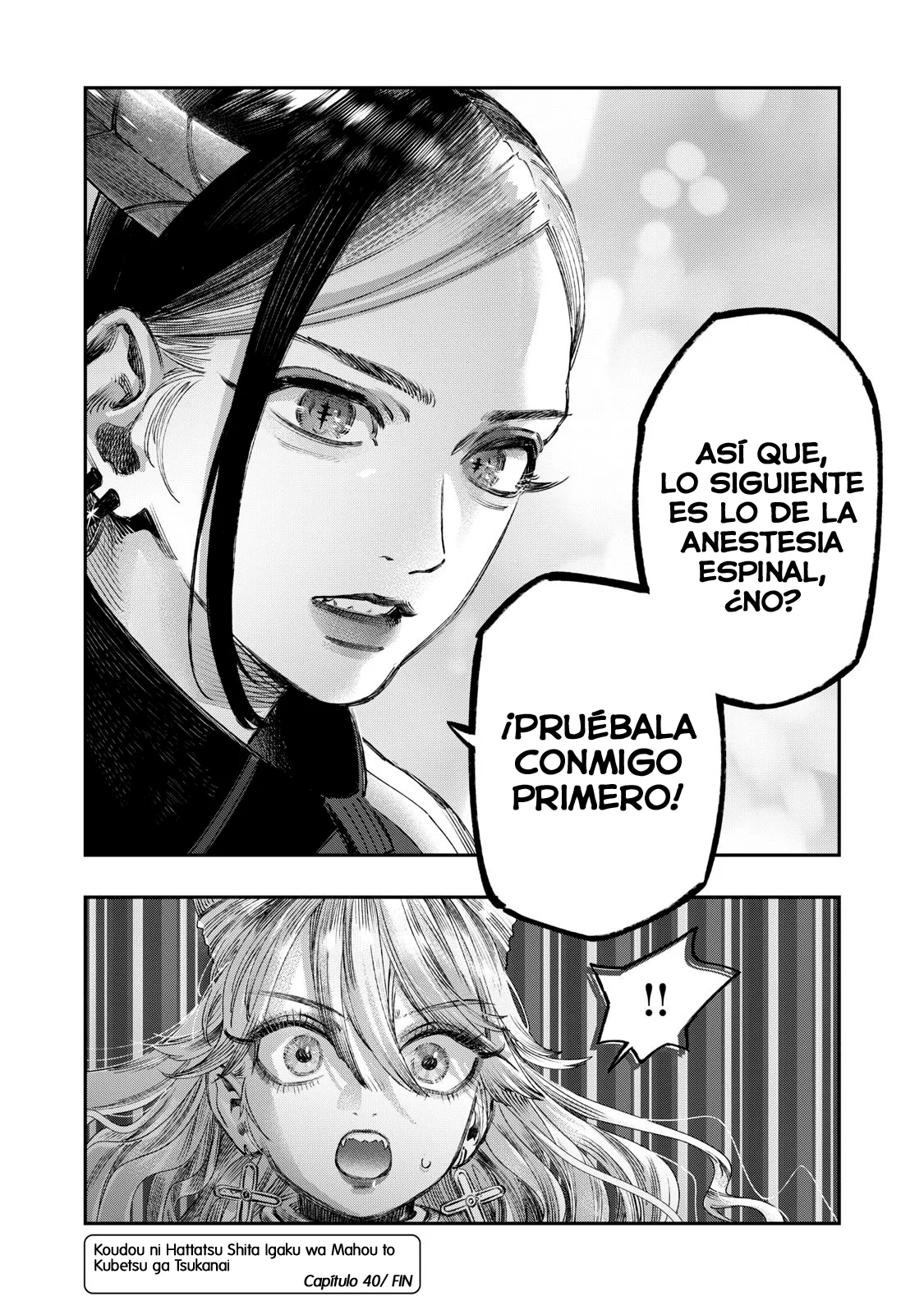 Página 46 del Manga